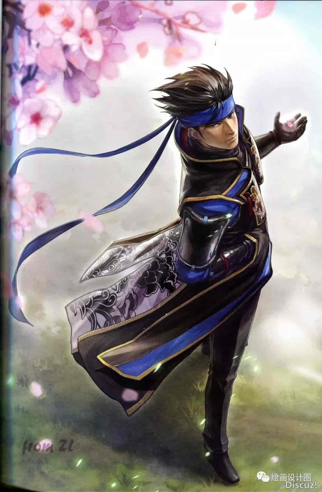 【讨鬼传2-限定版特典原画集】