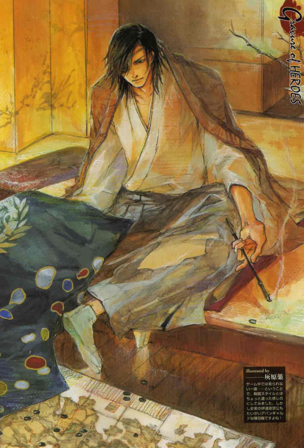 日本硬核插画大佬土林诚作品赏析和下载