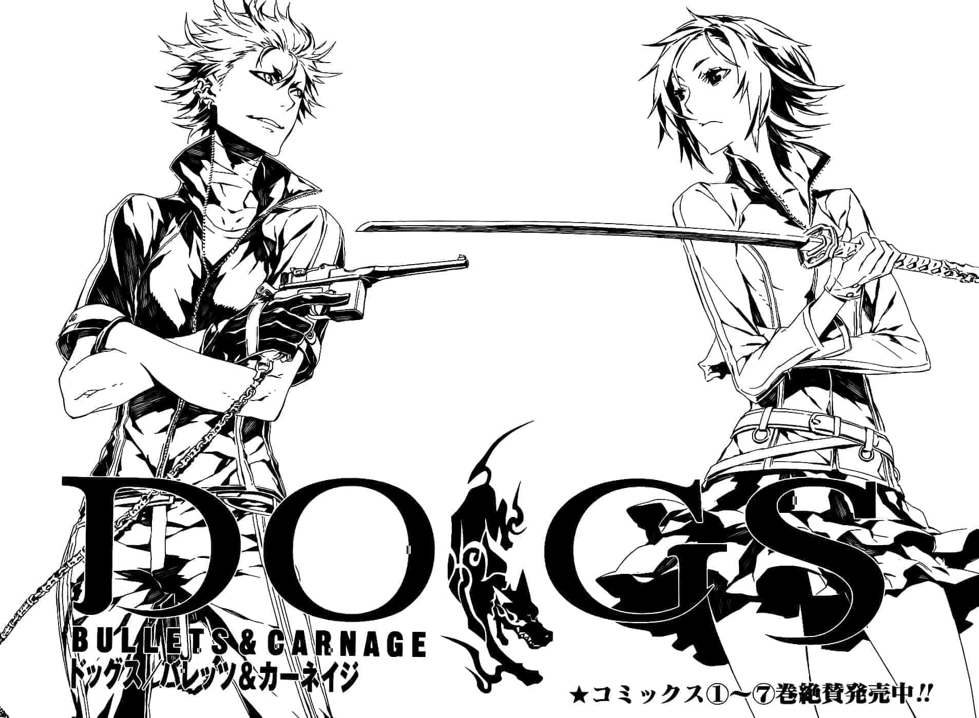 日本画师Miwa Shirow (三輪士郎)作品赏析和下载