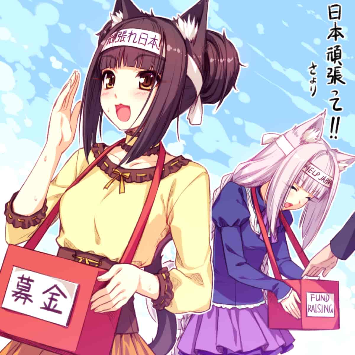 日籍华人画师さより（sayori）的作品赏析和下载