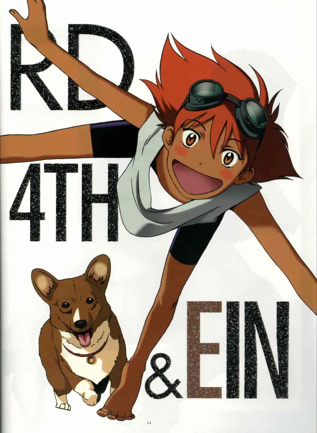 《Cowboy Bebop-the after 原画集》下载和赏析