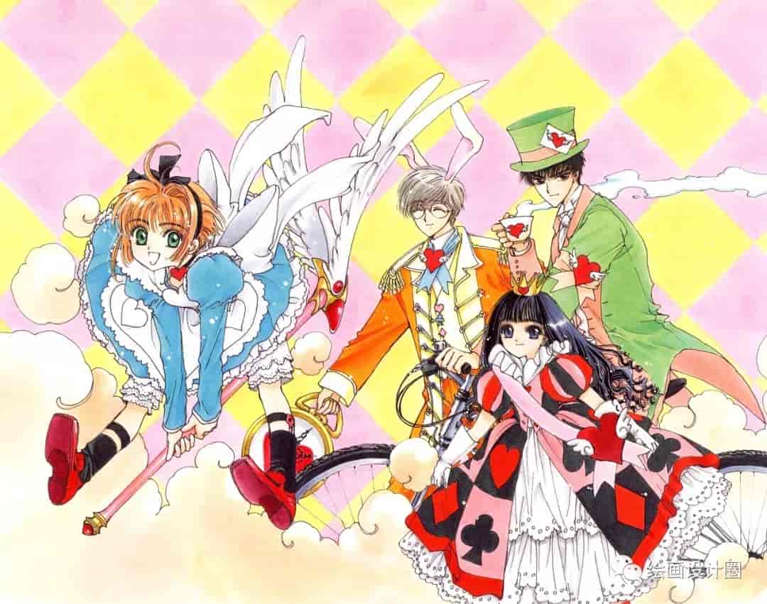 百变小樱魔术卡原画合集(8册全)