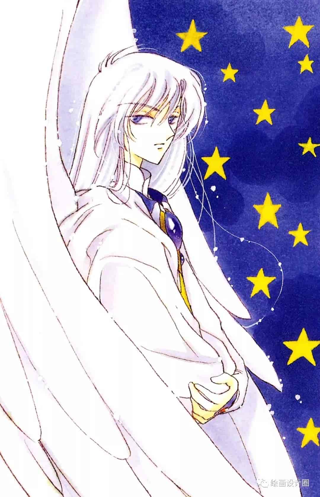 百变小樱魔术卡原画合集(8册全)
