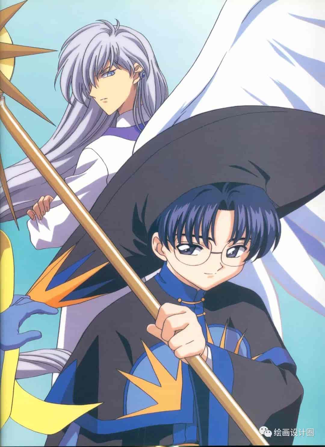 百变小樱魔术卡原画合集(8册全)