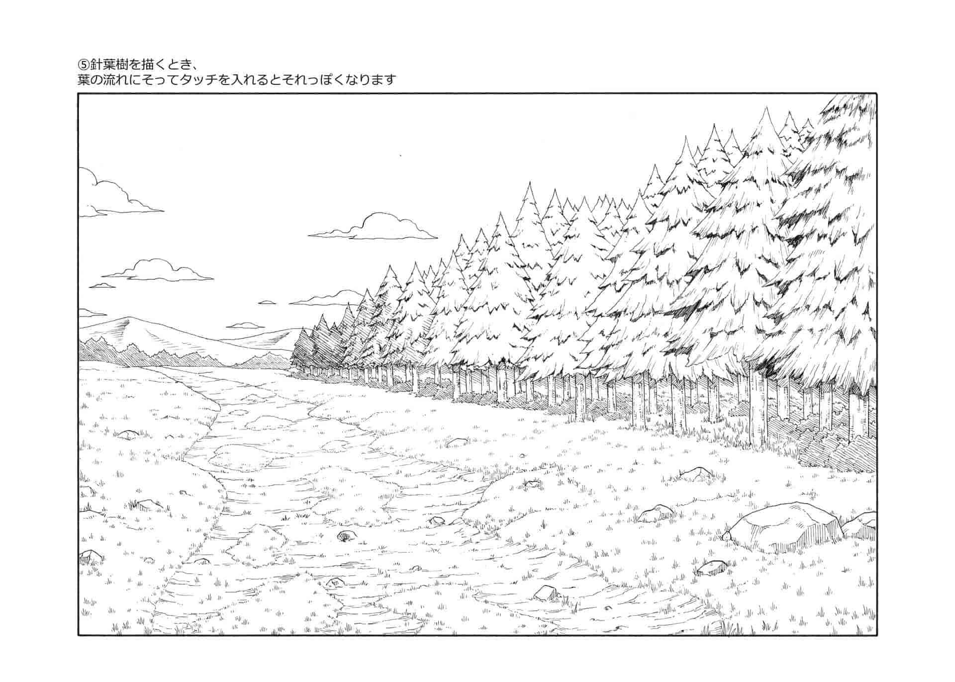 日文无版权限制的背景插图素材集 森林篇+荒野篇[50P]