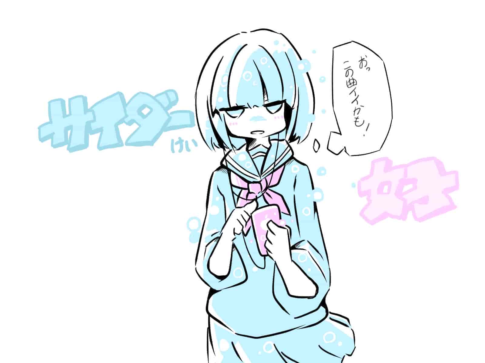 Haる(Haru57928031)推特图片包[385P]