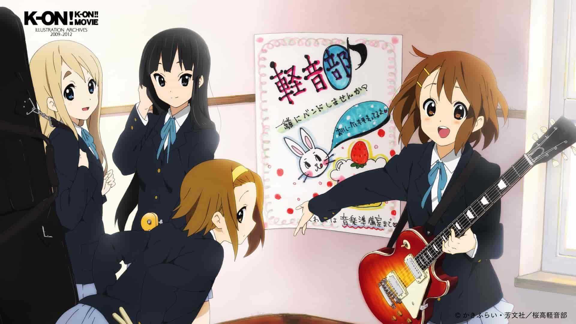K-ON! IILUSTRATION ARCHIEVES 2009-2012[423P]