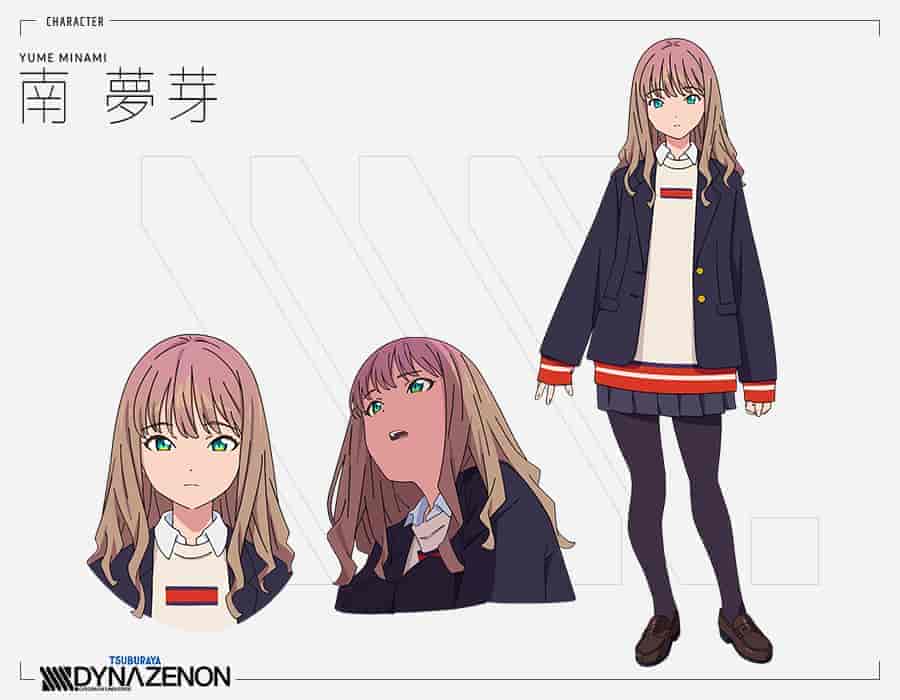 SSSS.电光机王南梦芽 高清图片CG包[254P]