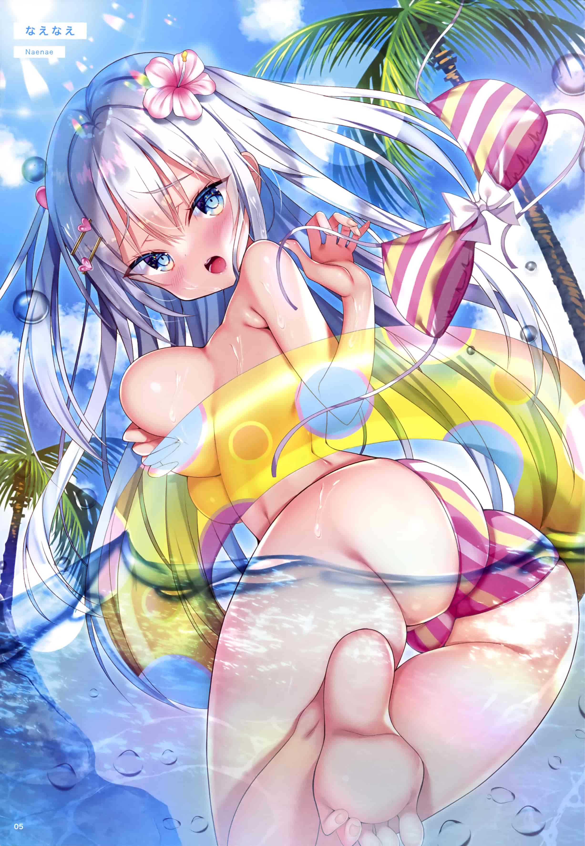 おとなの萌王 開放的すぎる♥水着姿がみたい本[25P]