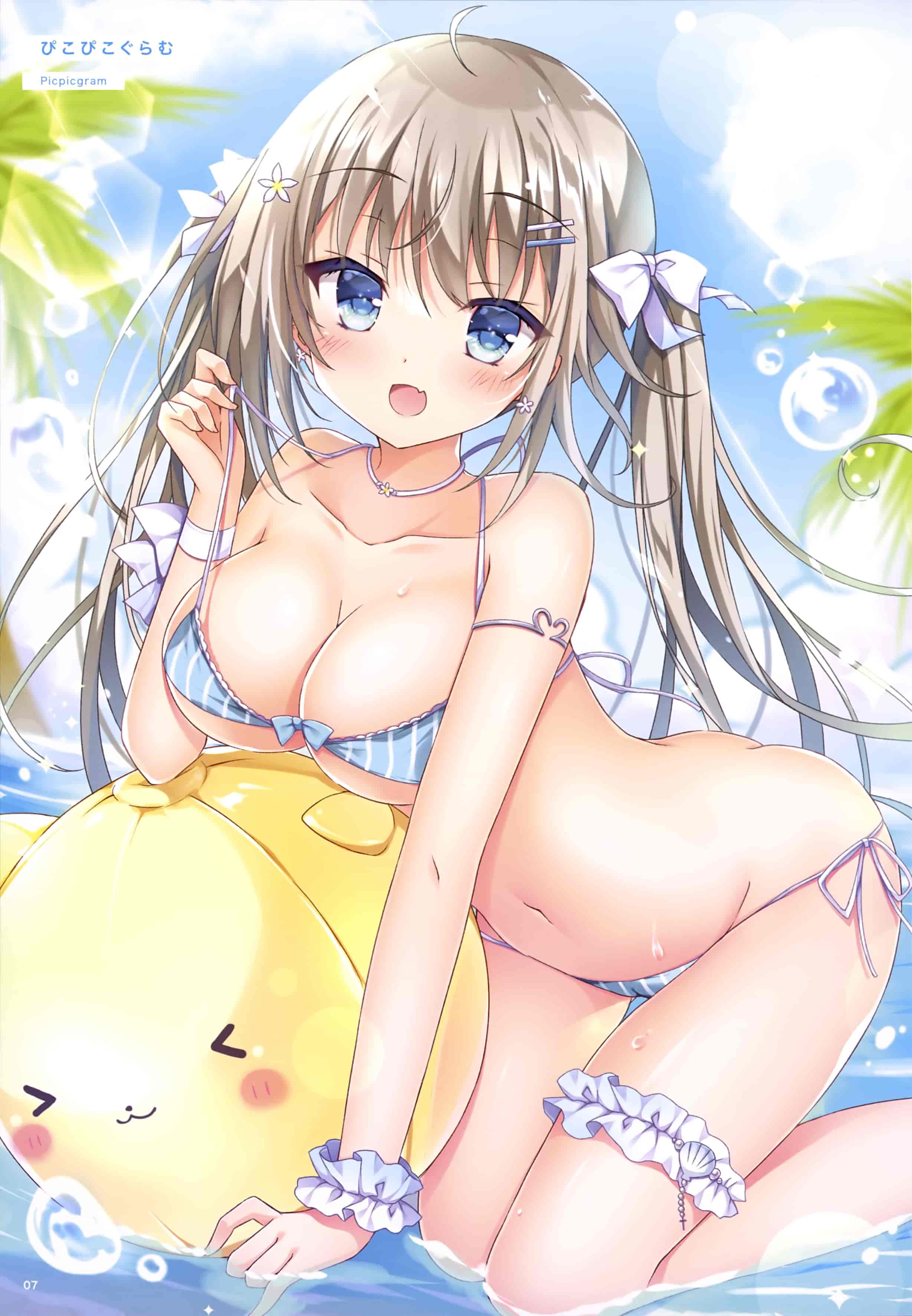 おとなの萌王 開放的すぎる♥水着姿がみたい本[25P]