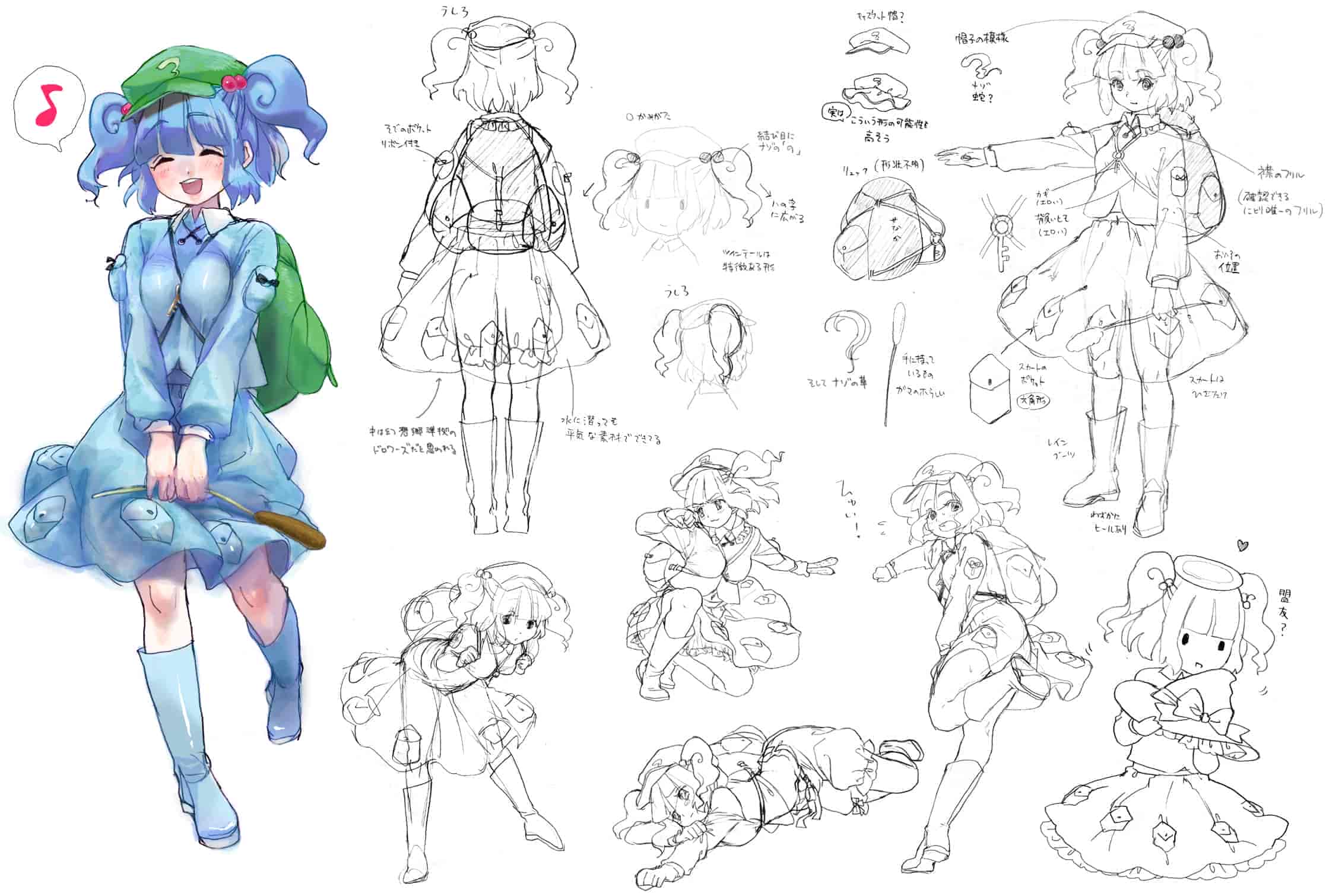 かんむりとかげ(kanmuri_seifuku)Pixiv+推特图片包[383P]