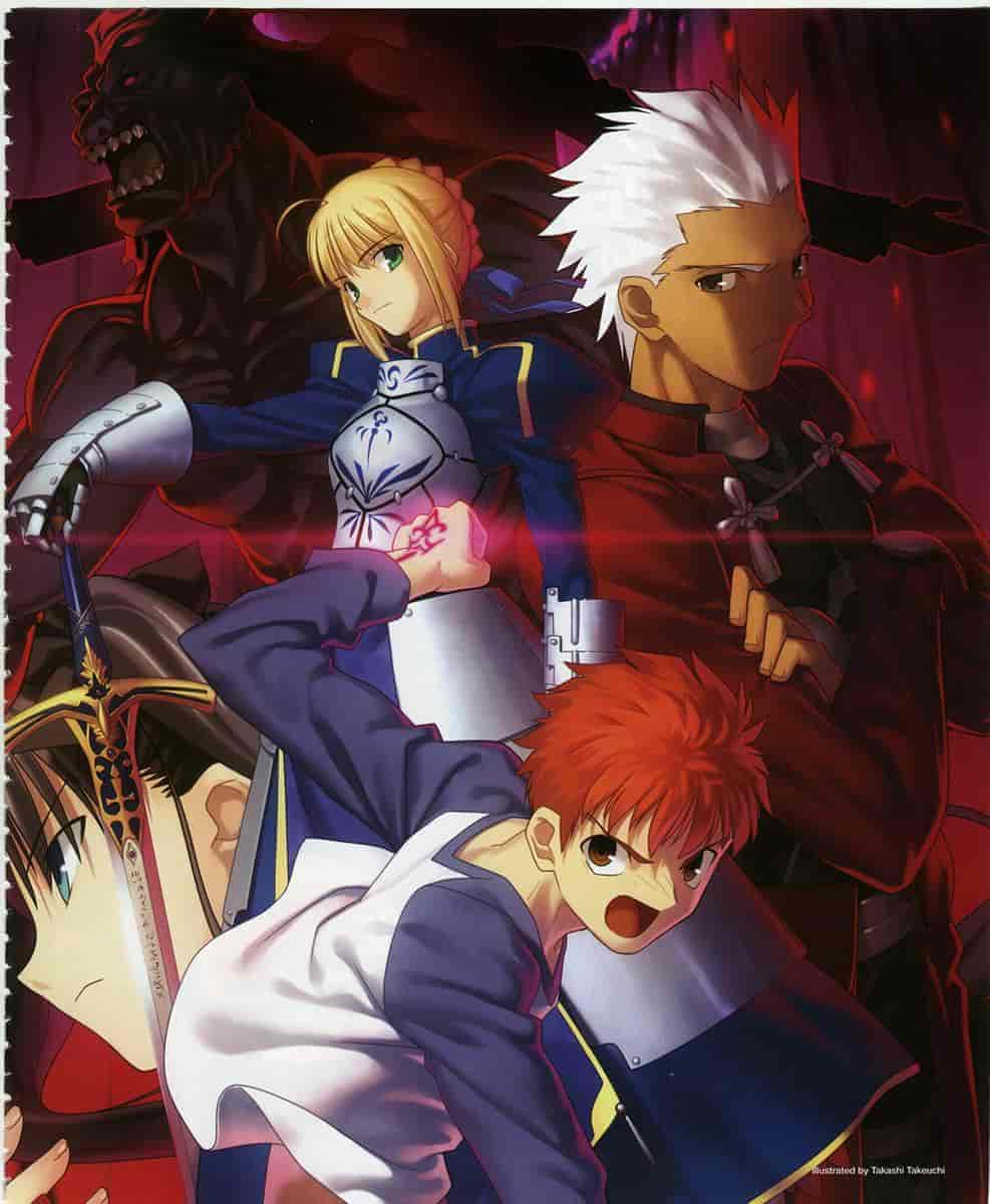 Fate Unlimited Guide 2006年2月号 コンプティーク2月号増刊 ゲーム[90P]