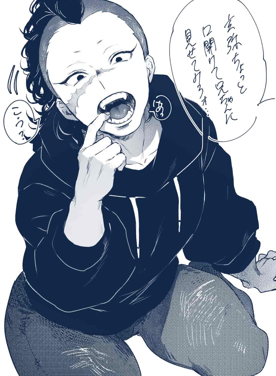 こがめる(gohanha118)推特图片包[110P]