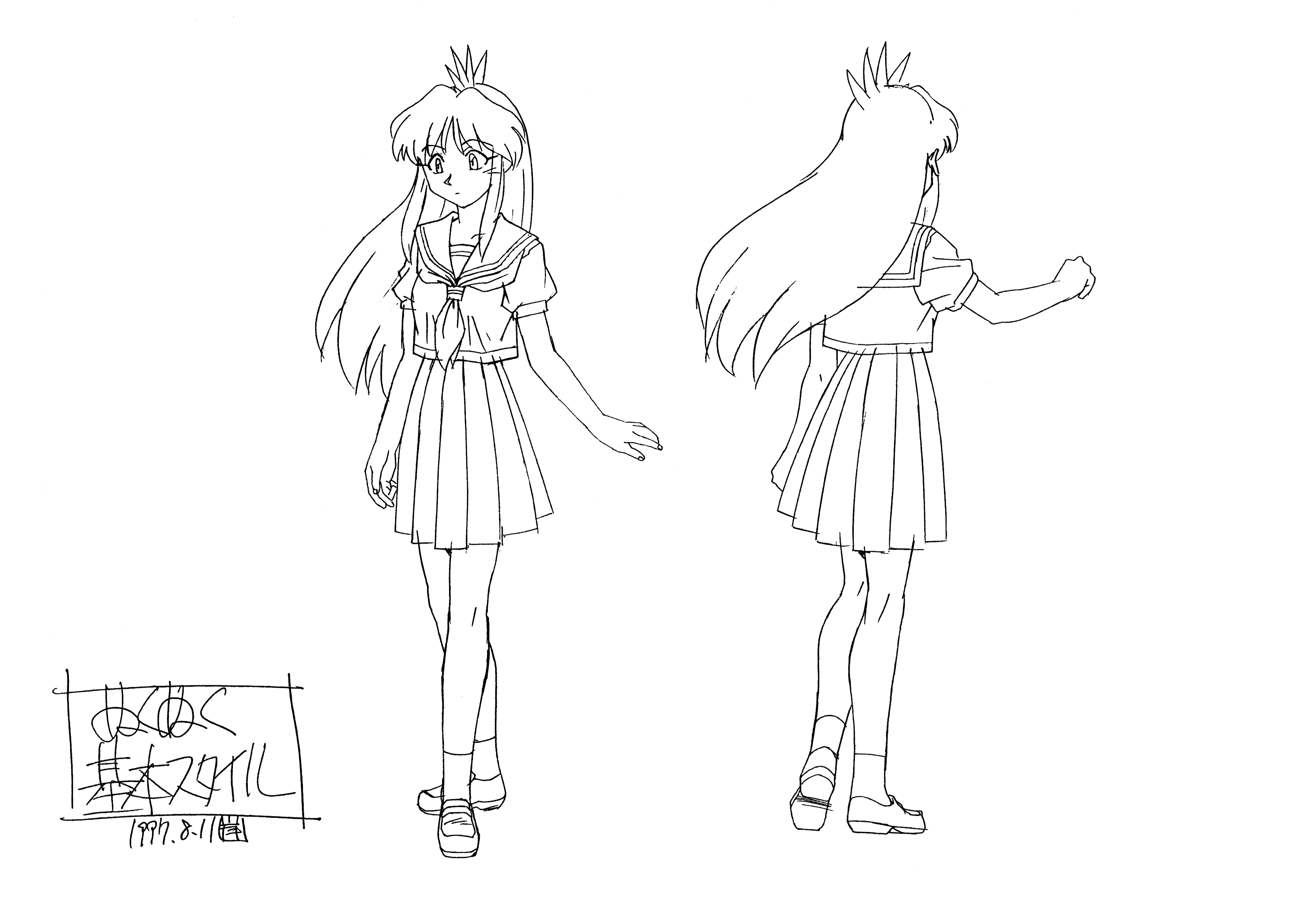 万能文化猫娘 动画资料设定线稿集[68P]