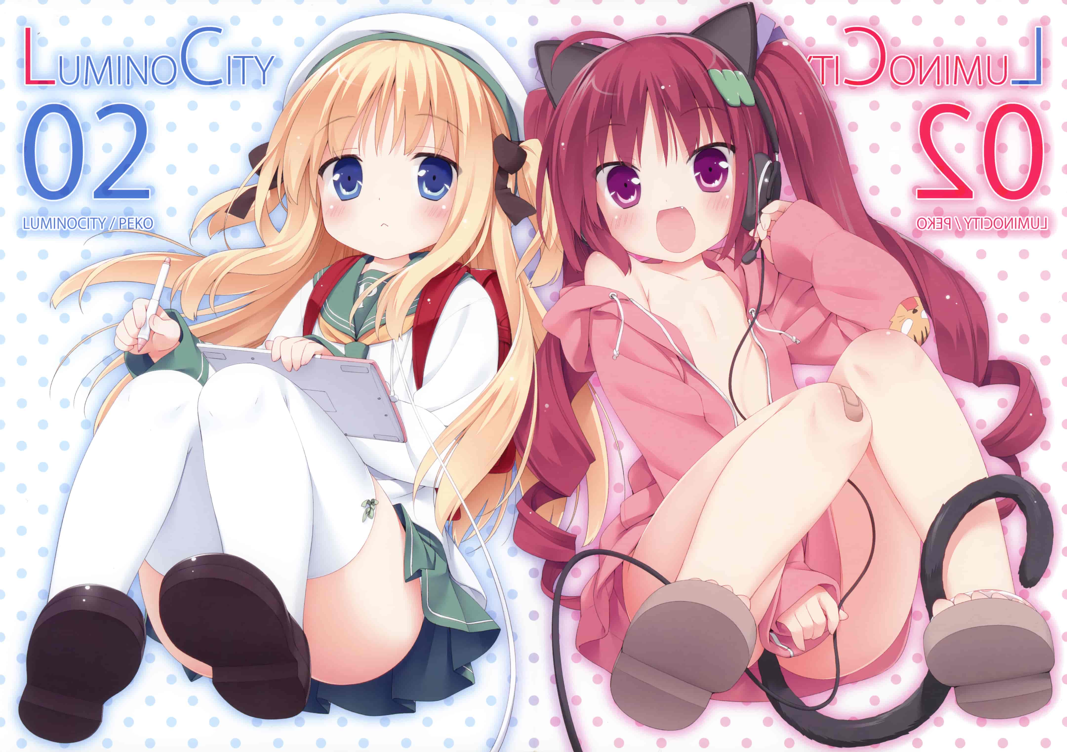 ルミノシティ (ぺこ)LUMINOCITY 02[19P]