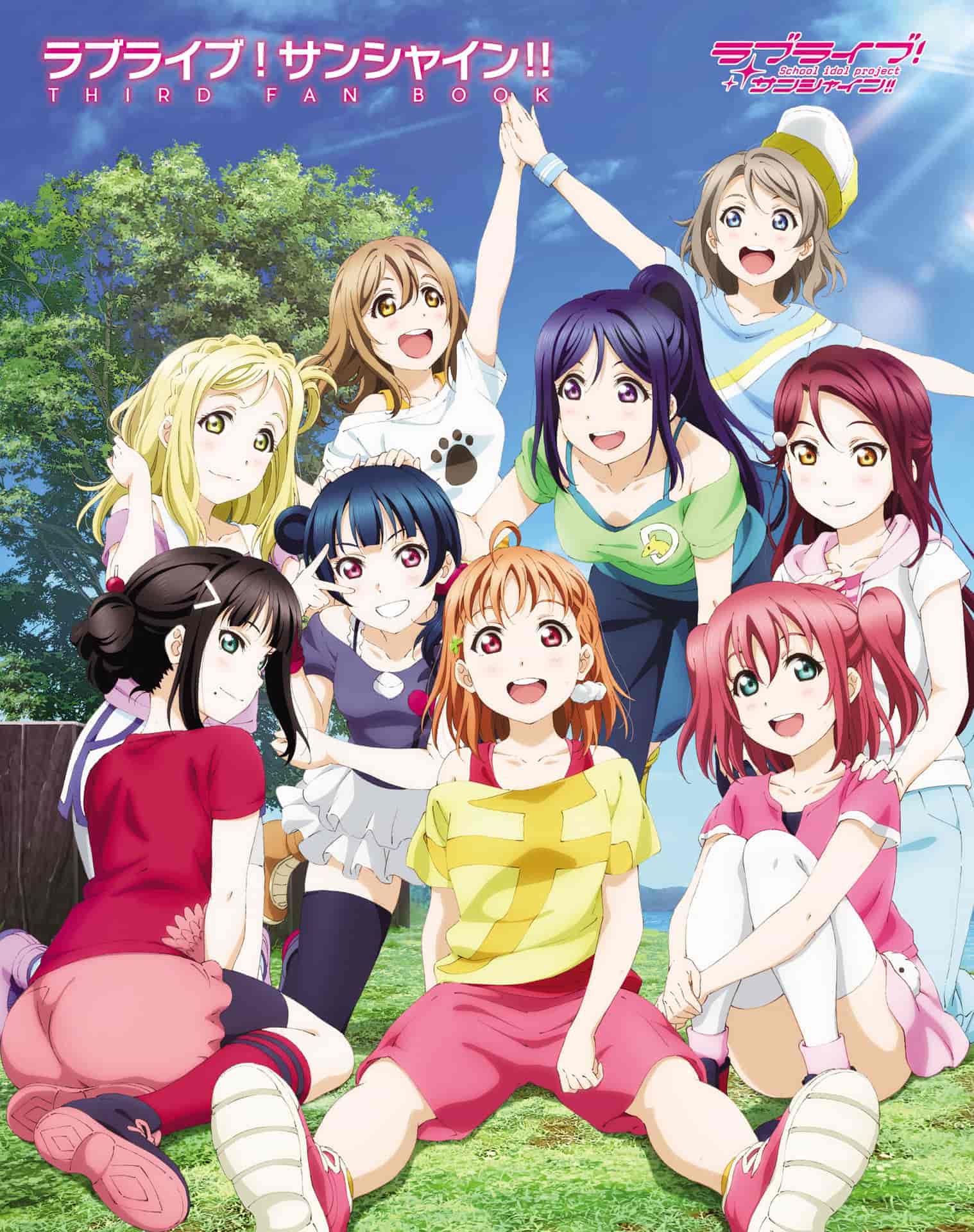 Love Live! Sunshine!! THIRD FAN BOOK[137P]