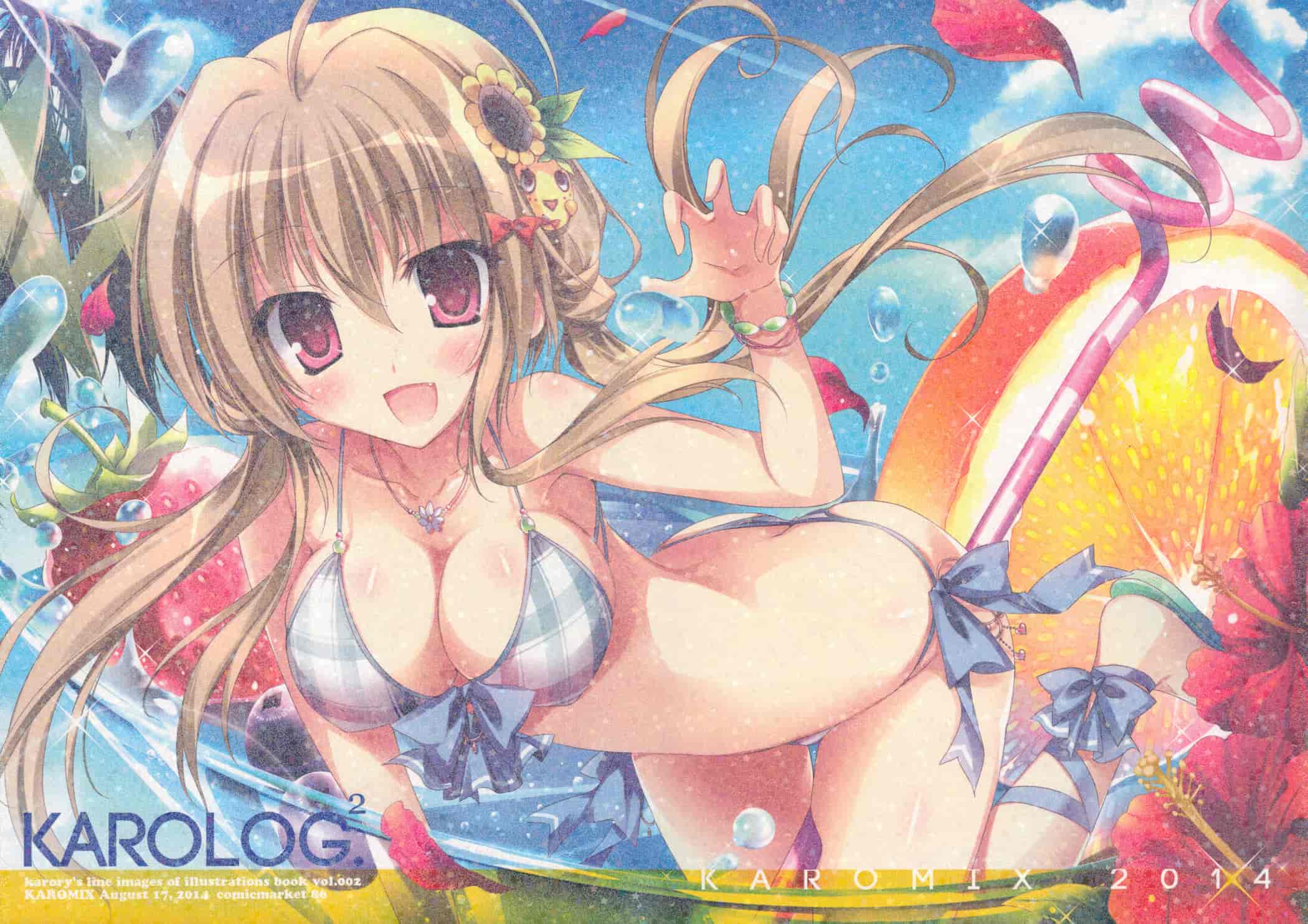 KAROMIX (karory)かんこれみっくす 2 舰娘同人画集[07P]
