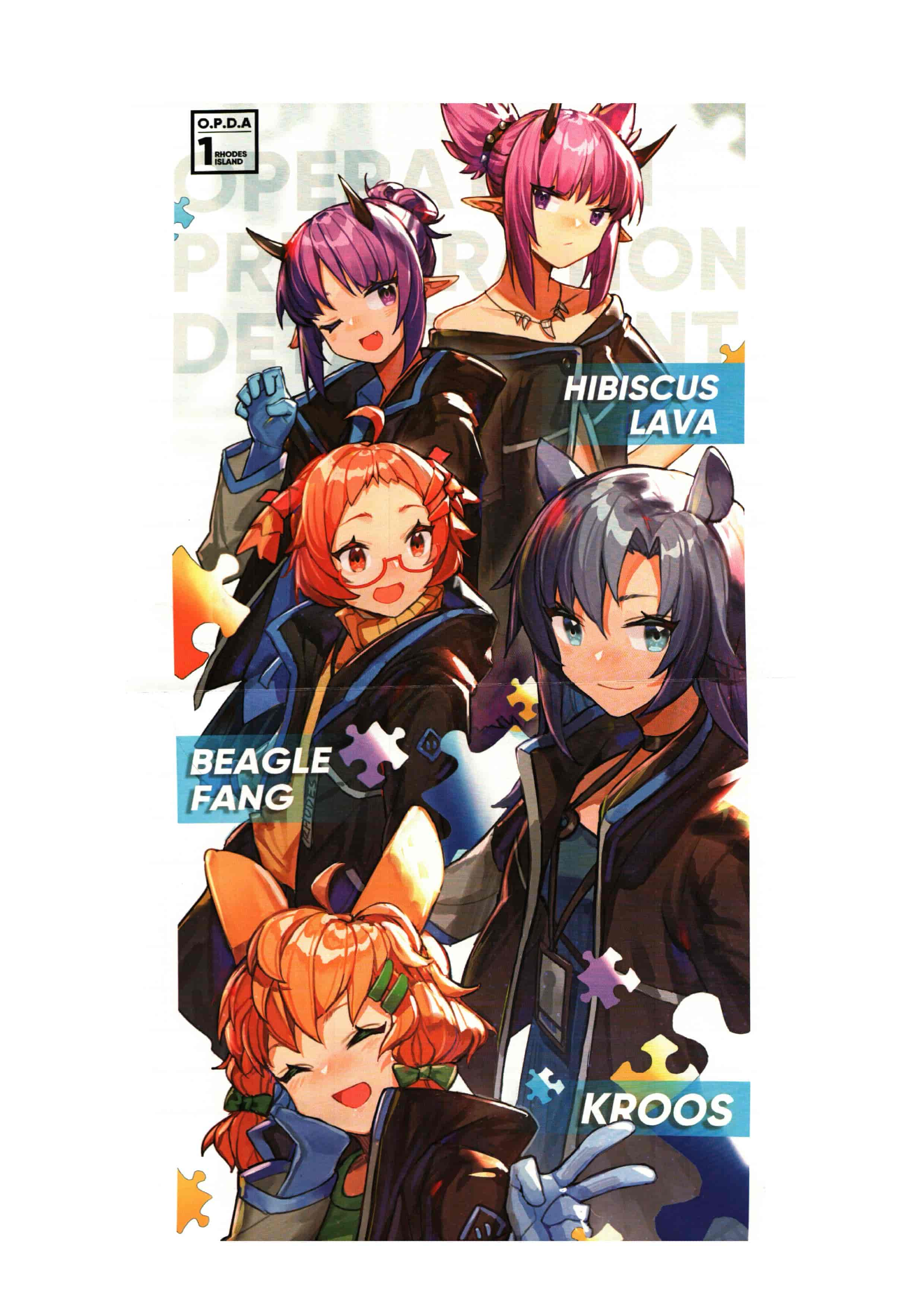 Arknights Official Artworks Vol.1[459P]