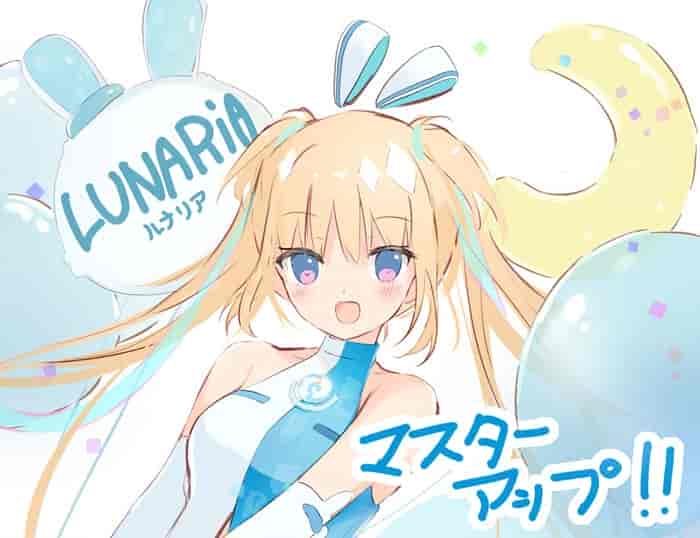 ふむゆん 佐伯ソラLUNARiA -Virtualized Moonchild- 全CG[327P]