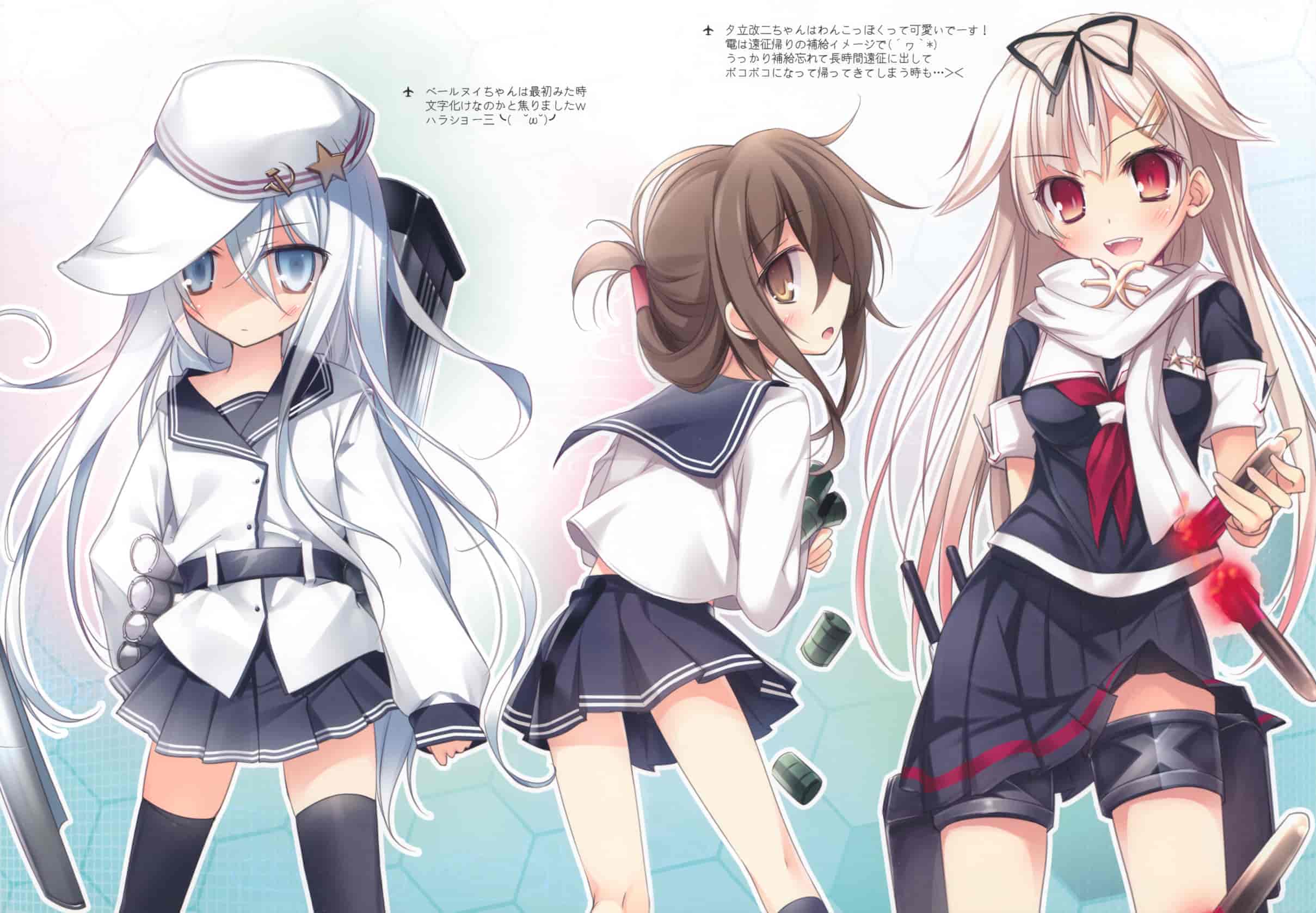 KAROMIX (karory)かんこれみっくす 2 舰娘同人画集[07P]
