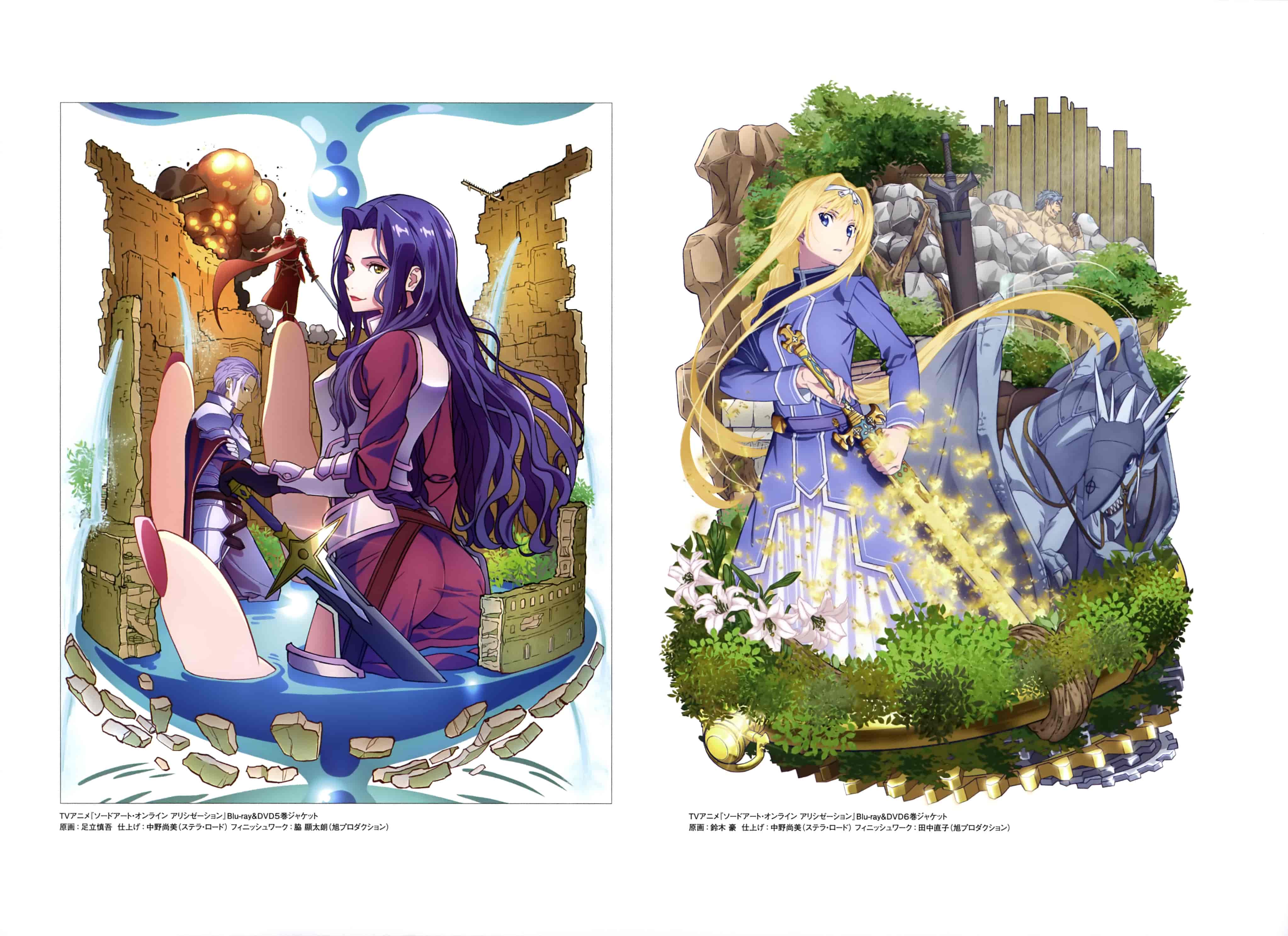刀剑神域 Alicization War of Underworld 插画集[155P]