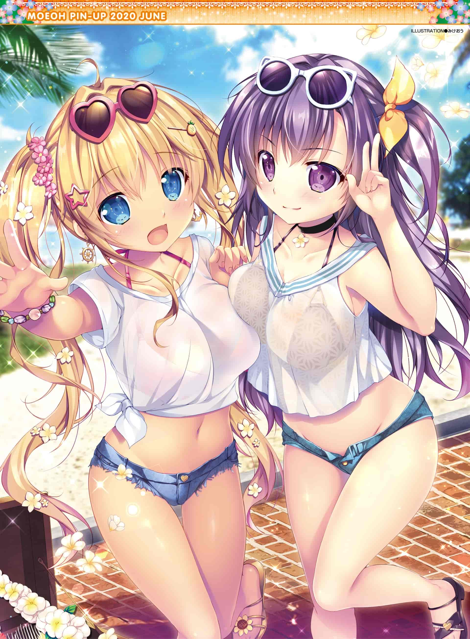电击萌王 2020年06月插图精选[70P]