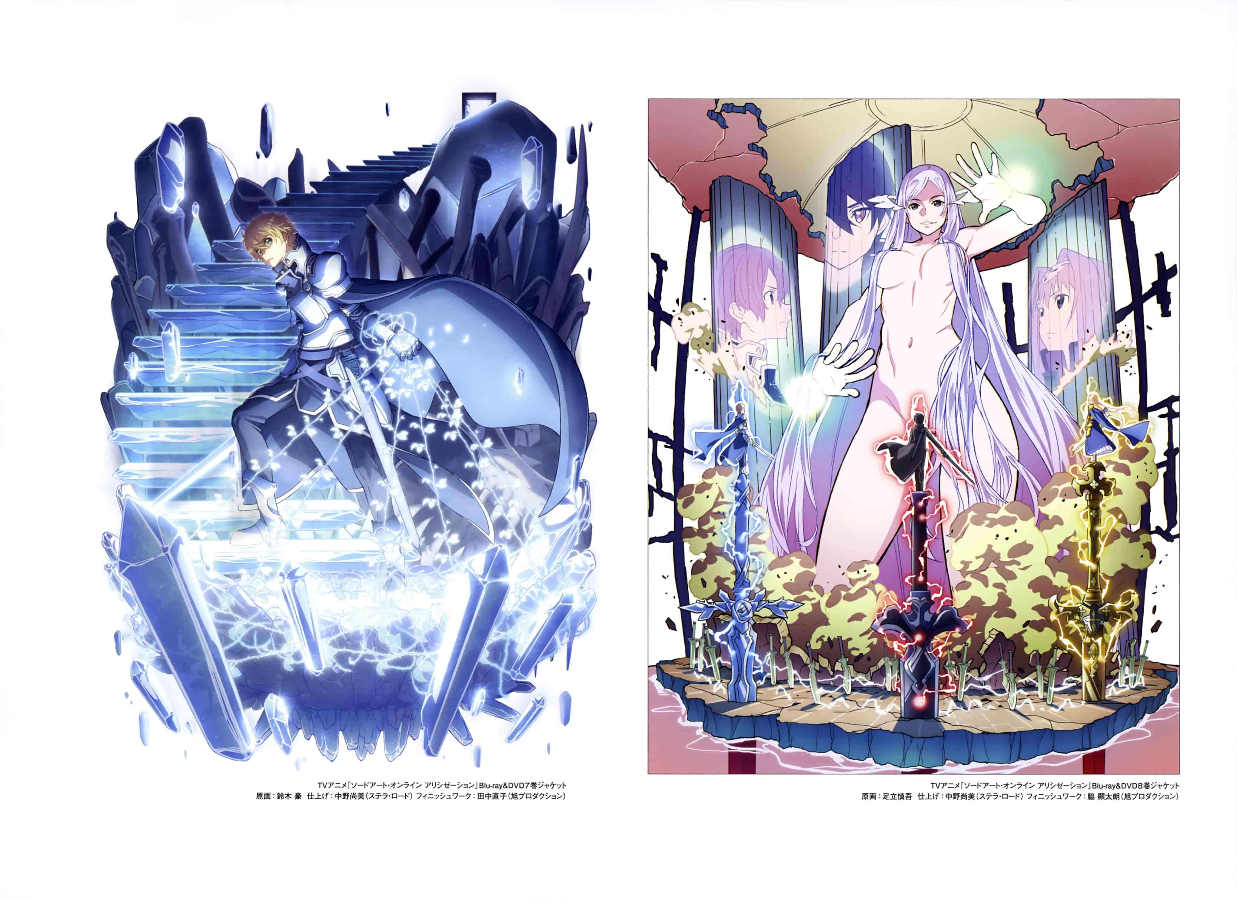 刀剑神域 Alicization War of Underworld 插画集[155P]