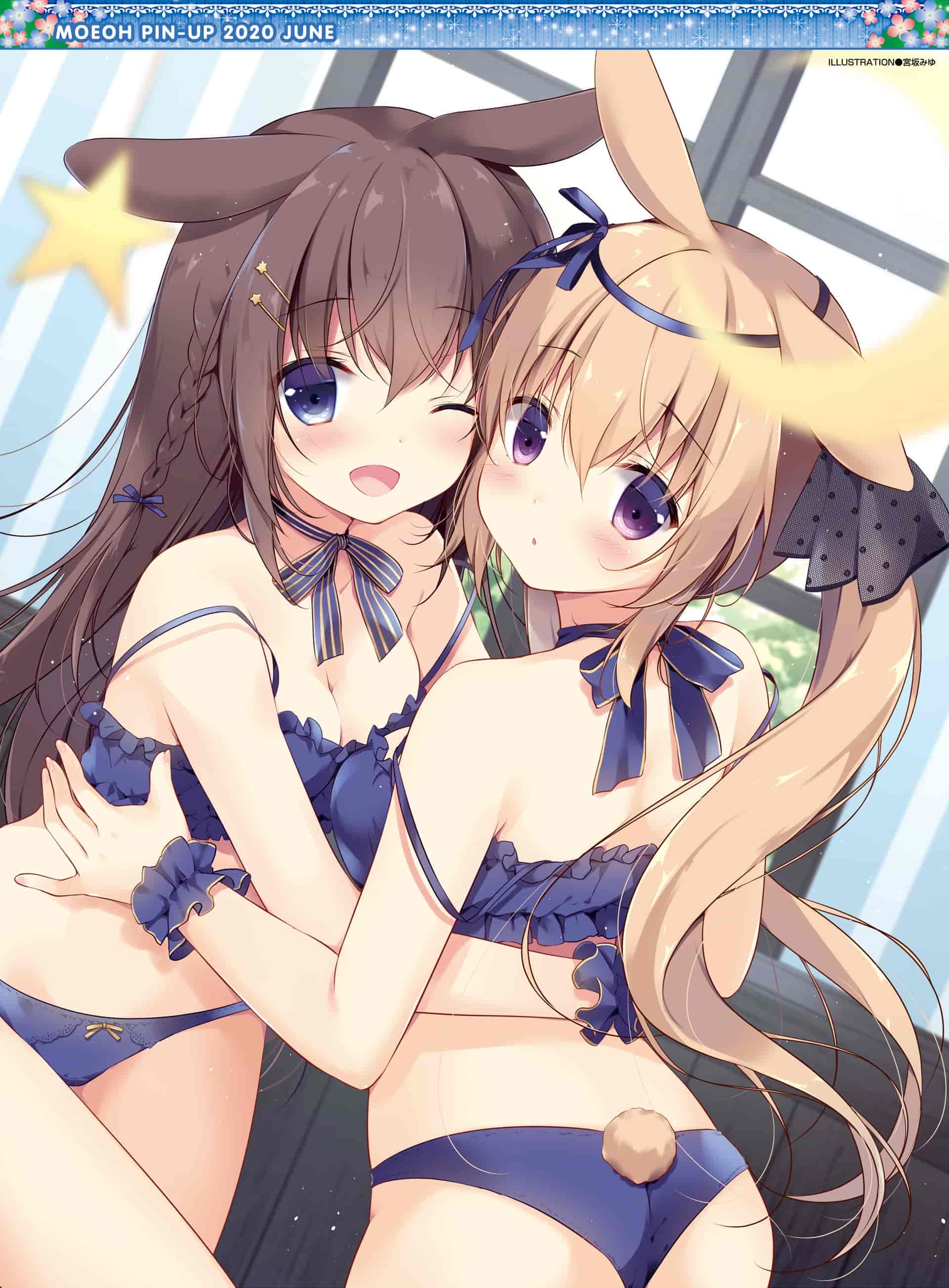 电击萌王 2020年06月插图精选[70P]