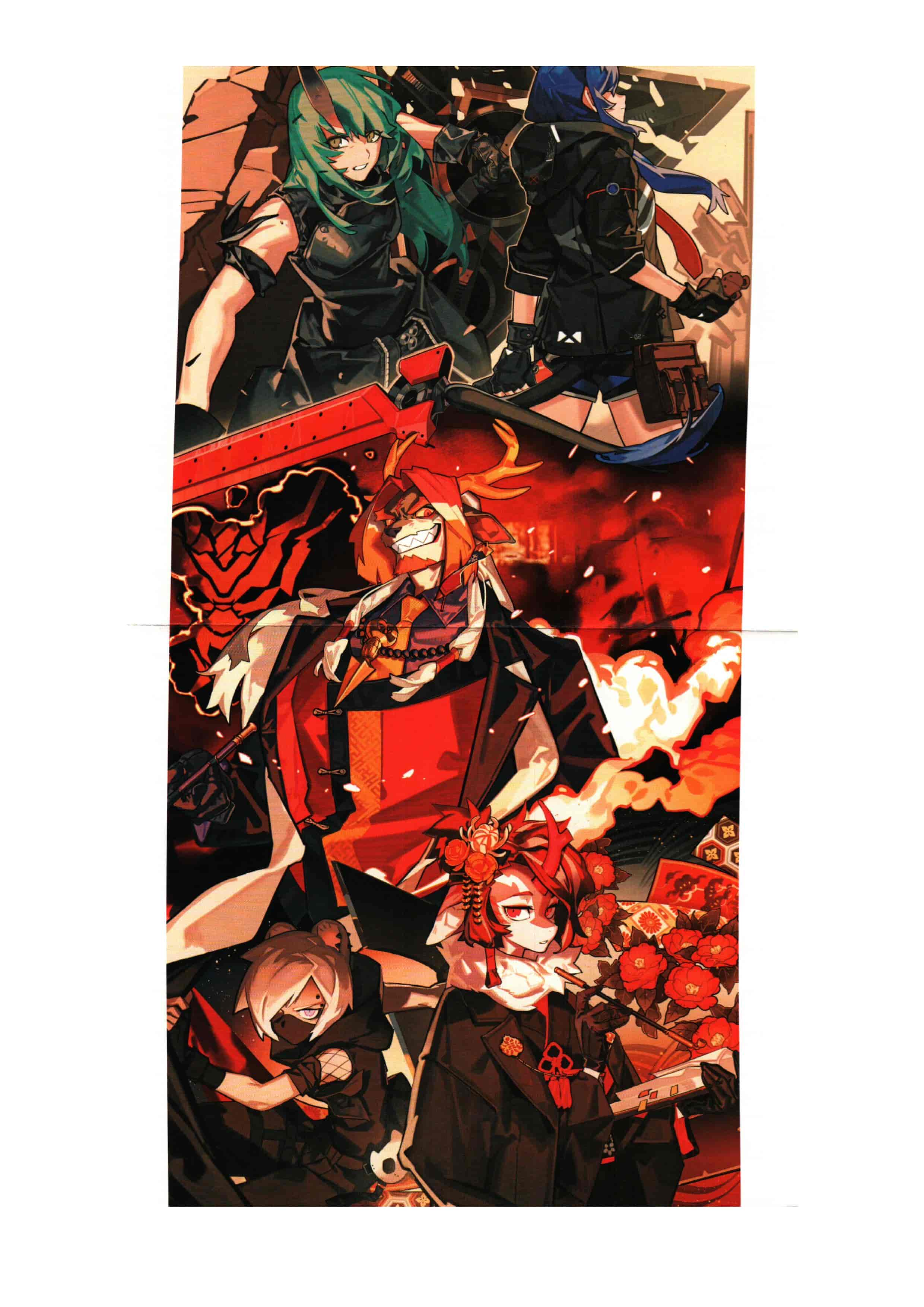 Arknights Official Artworks Vol.1[459P]