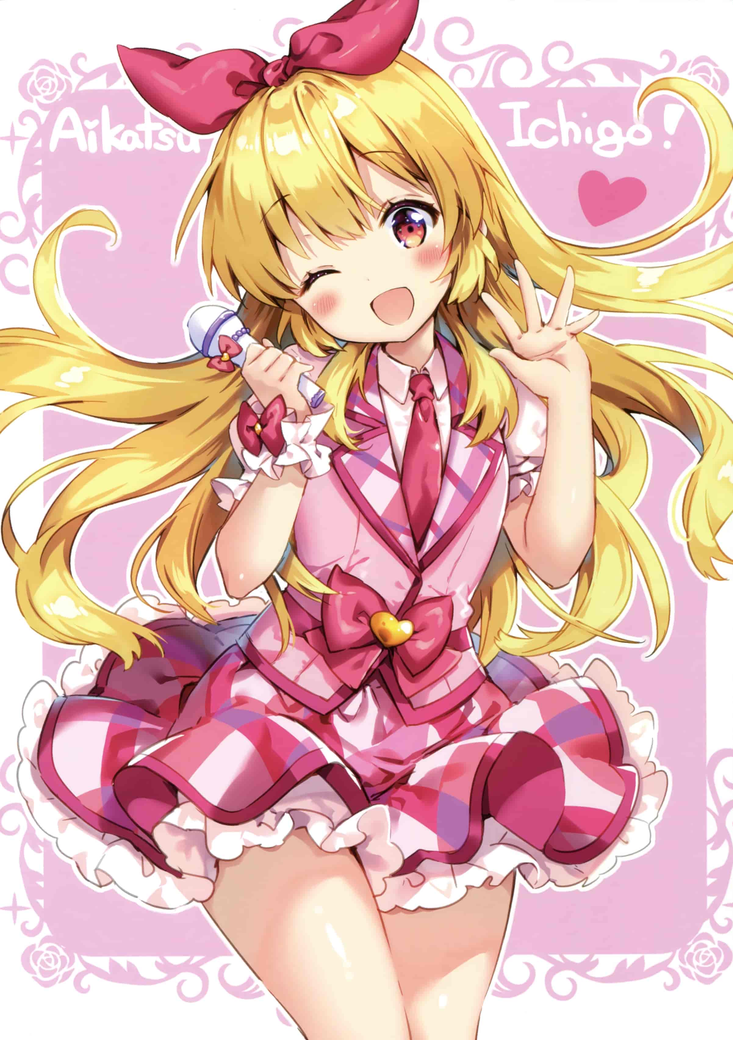 eterna-radiare (りいちゅ)eterna Vol.13[06P]