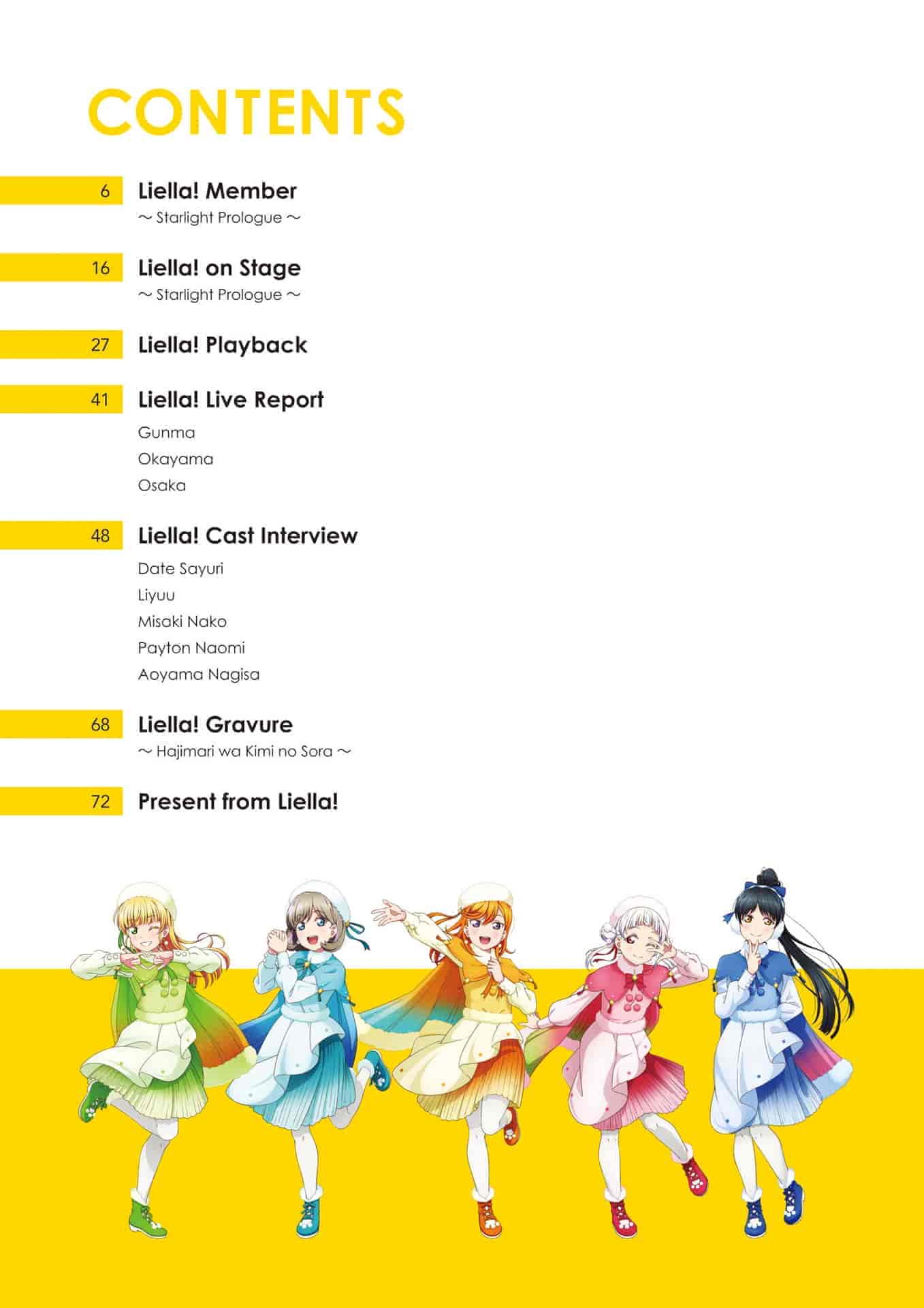 LoveLive!Days Liella! SPECIAL Vol.01 2021 December[78P]
