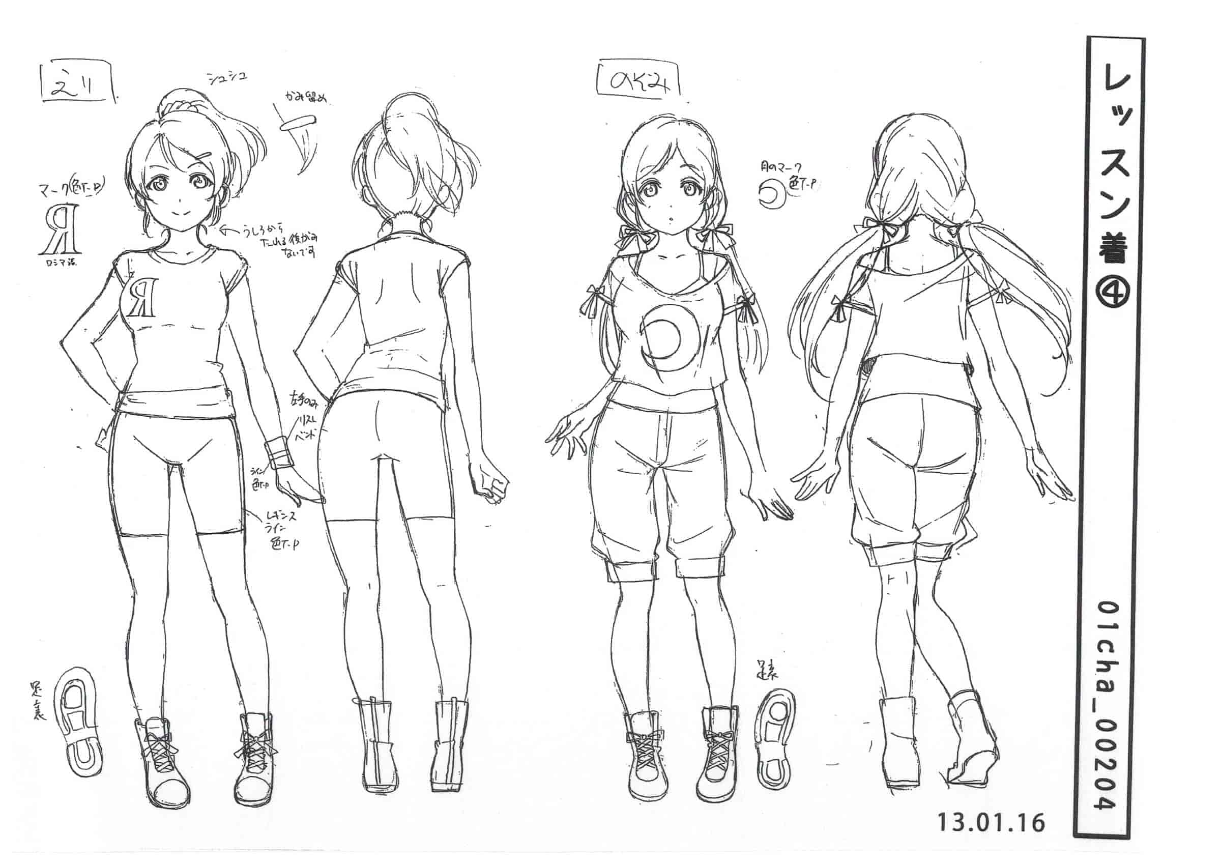 Love Live! School Idol Project 动画线稿原画集[141P]