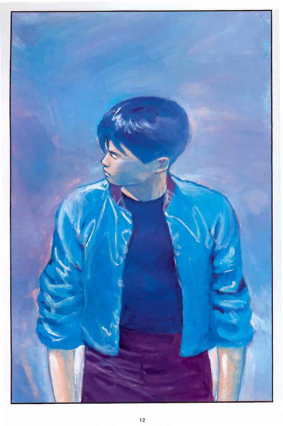 大友克洋Akira Tome 14 Consécration[163P]