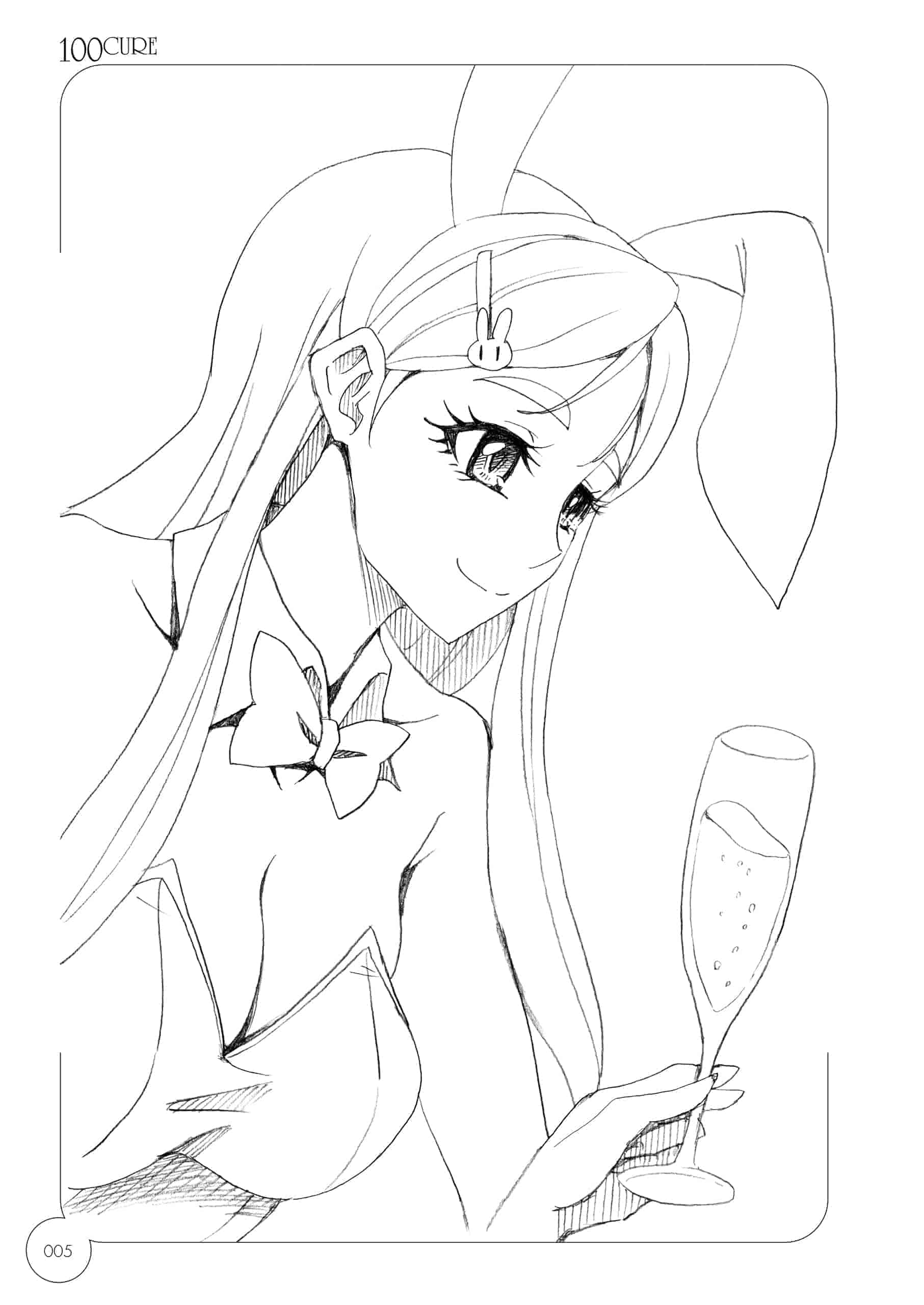 Eunospress (ゆ～のす)100CURE Sp.1 BunnyCureGirls[106P]