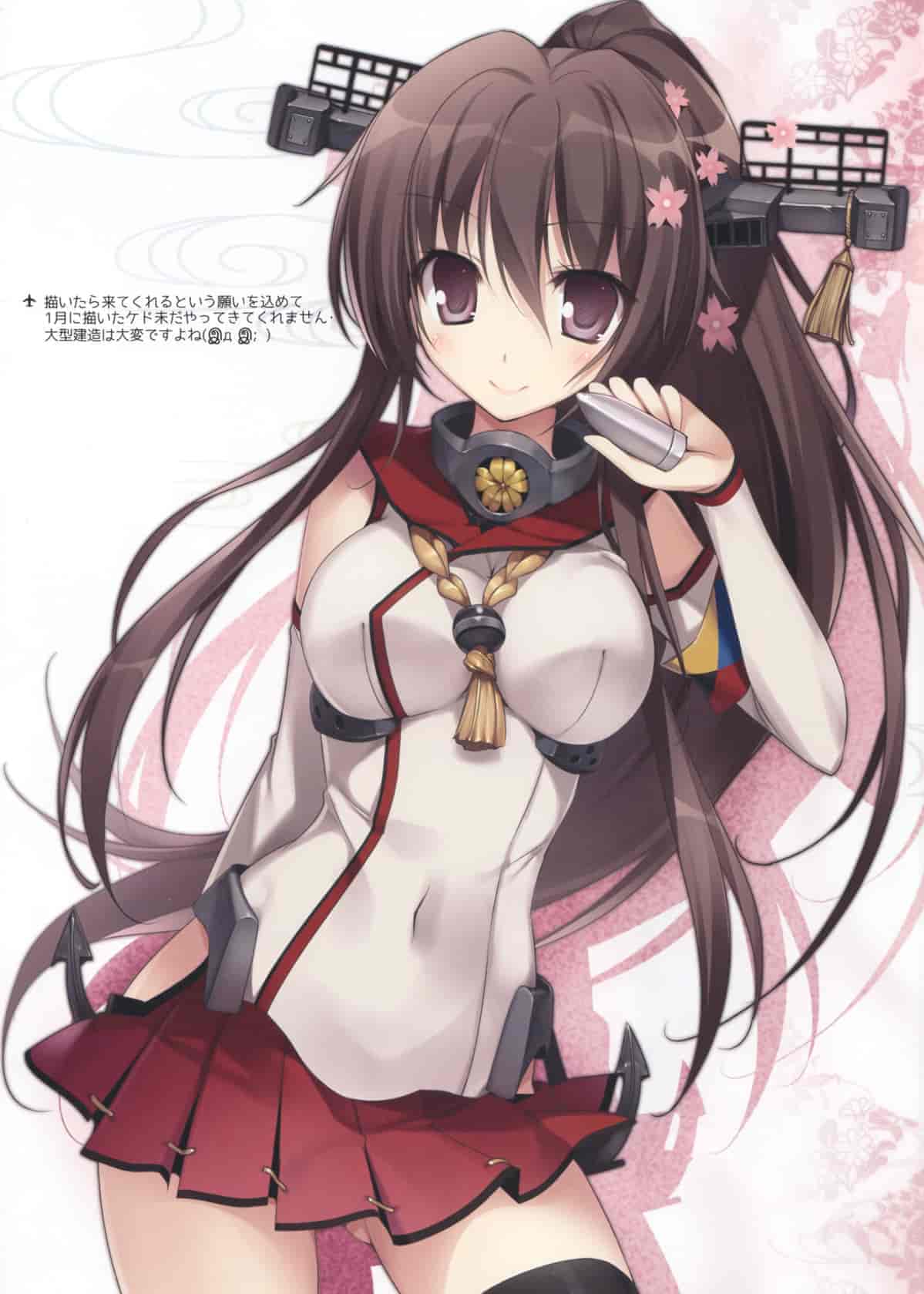 KAROMIX (karory)かんこれみっくす 2 舰娘同人画集[07P]