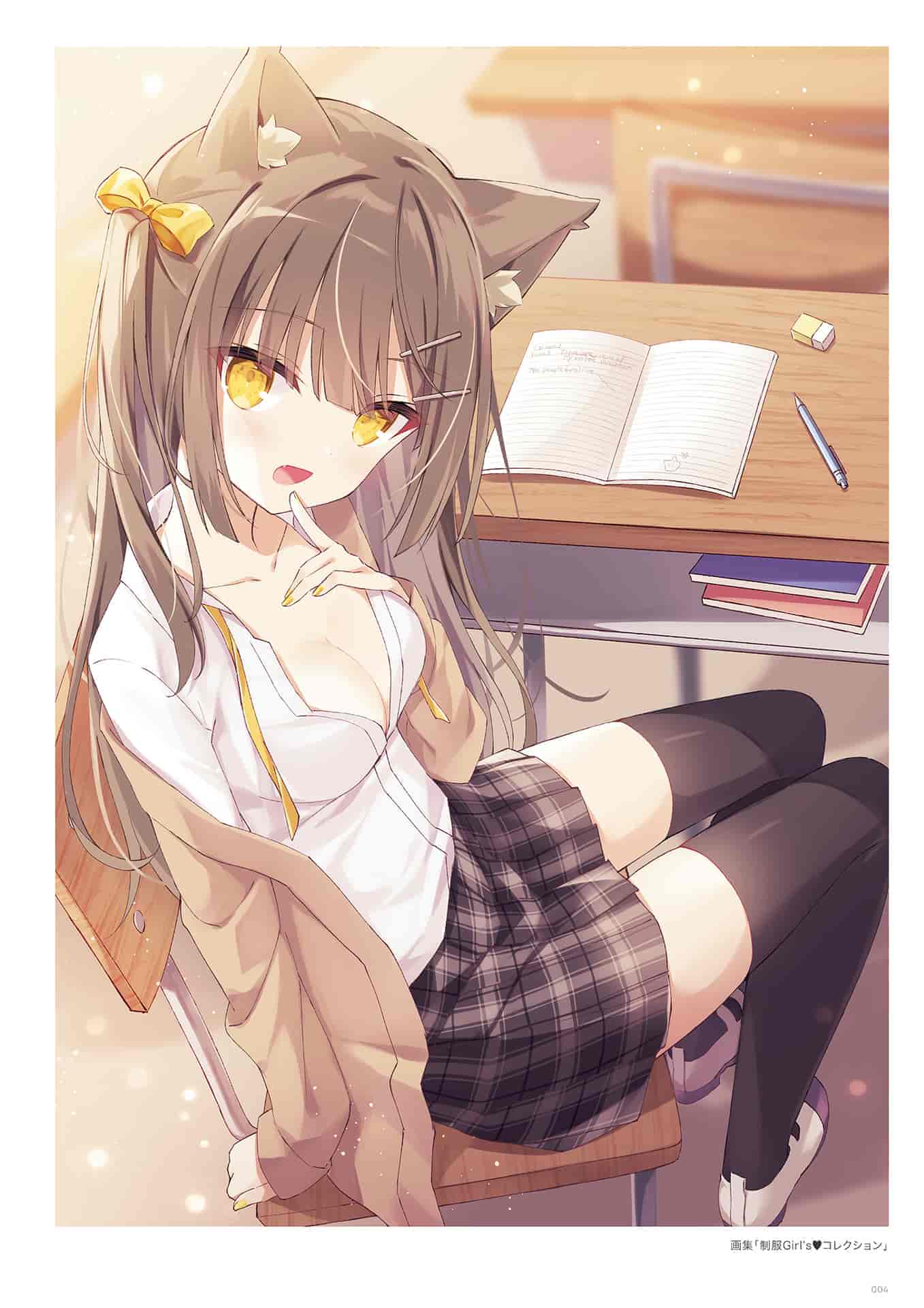 ほしStargazing -ほし画集- [127P]