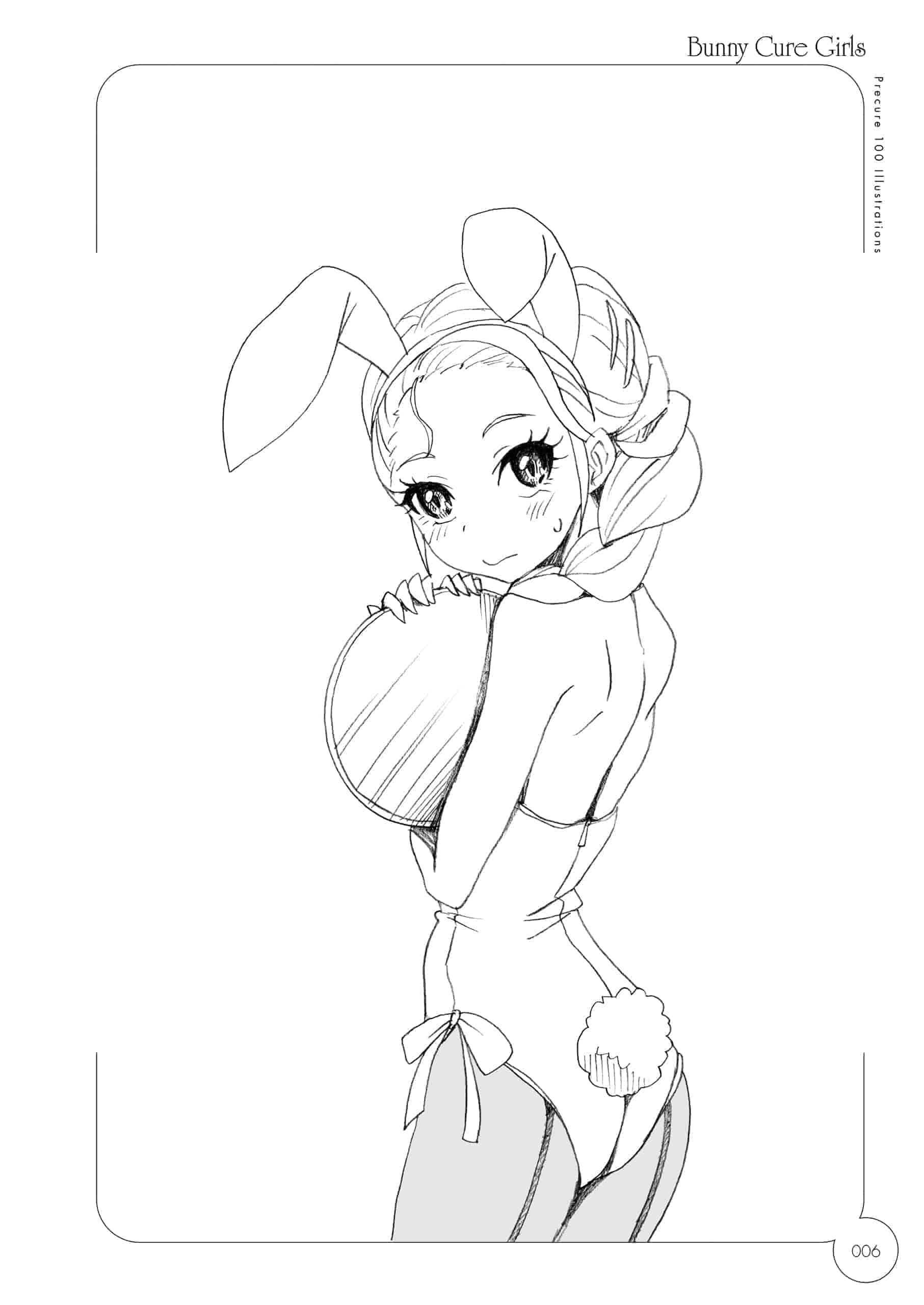 Eunospress (ゆ～のす)100CURE Sp.1 BunnyCureGirls[106P]