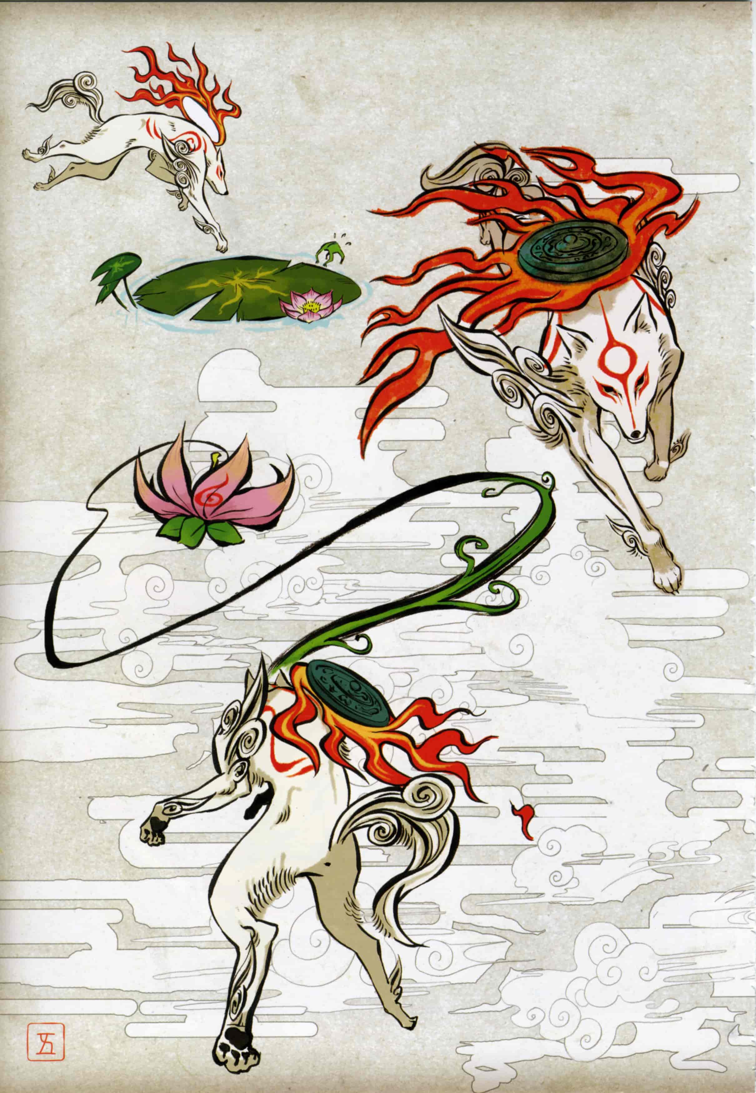 竹安佐和記大神絵草子 絆 -大神設定画集[260P]