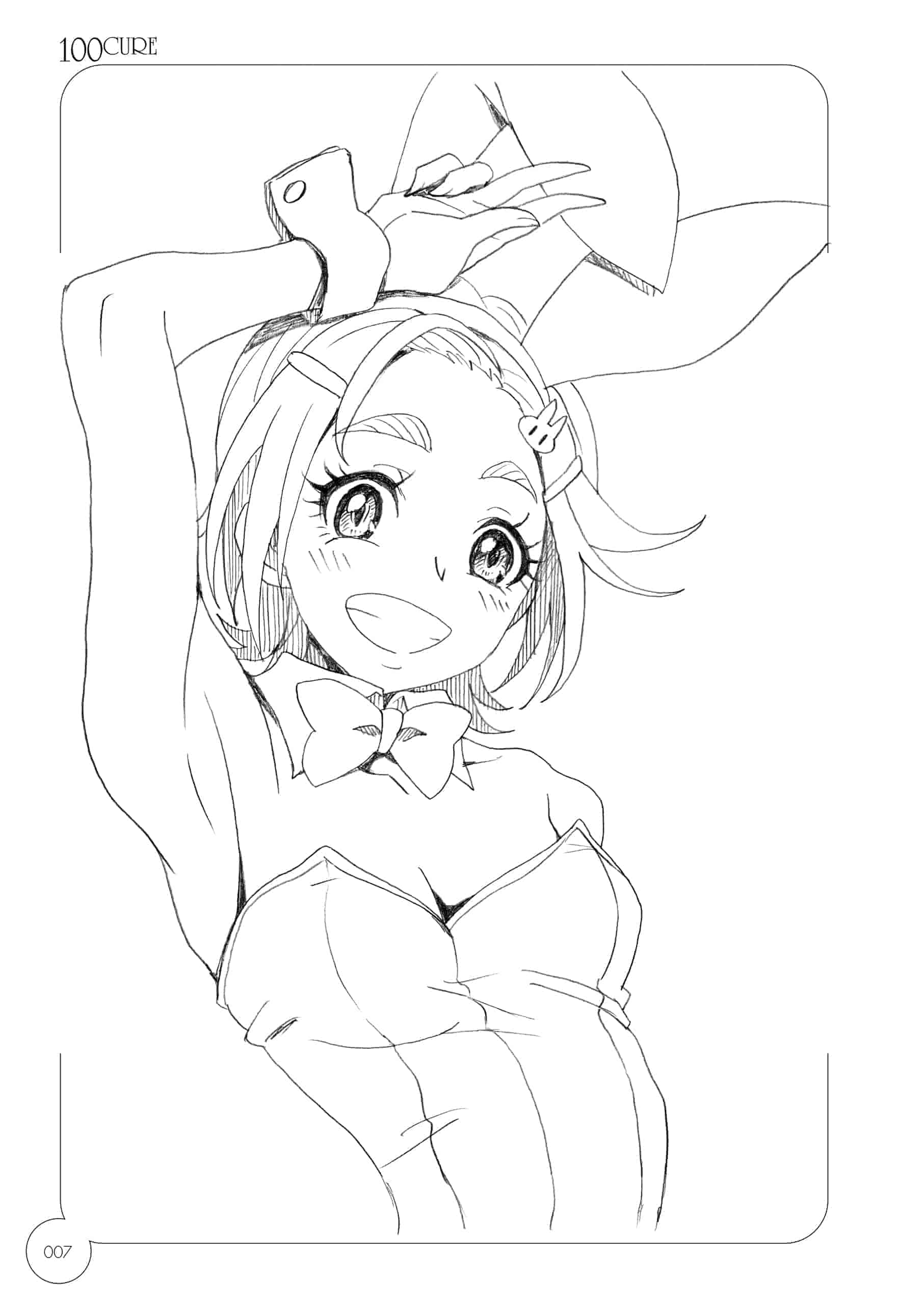 Eunospress (ゆ～のす)100CURE Sp.1 BunnyCureGirls[106P]