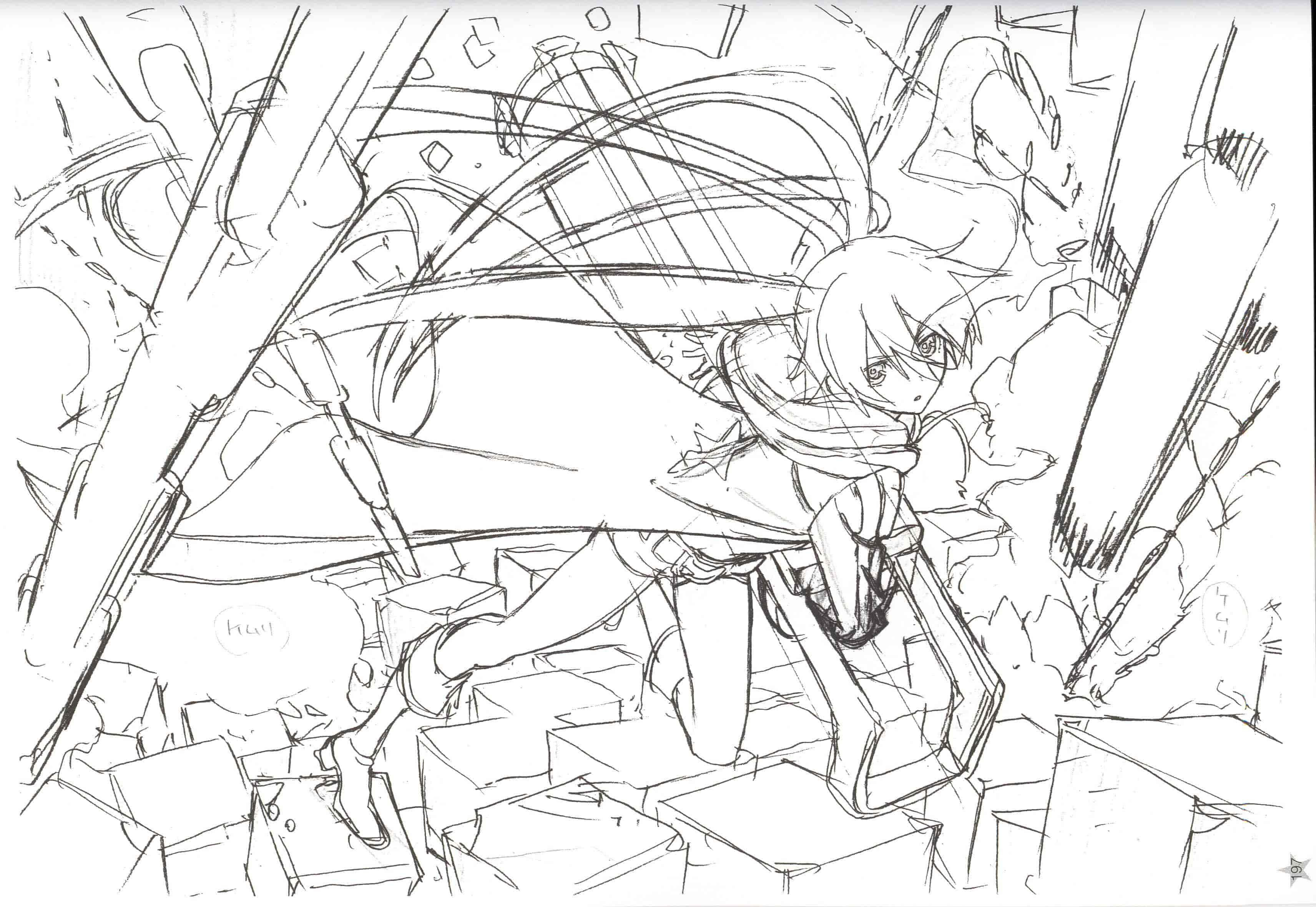 黑岩射手 原画集[192P]