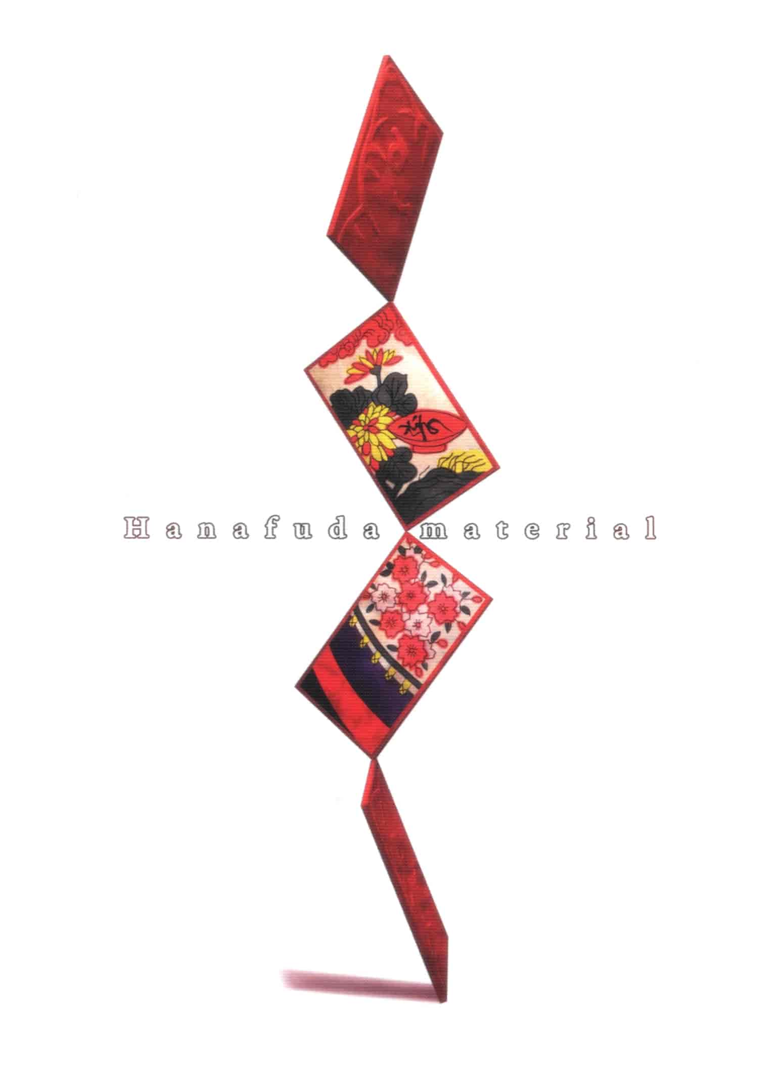 Hanafuda Material[51P]