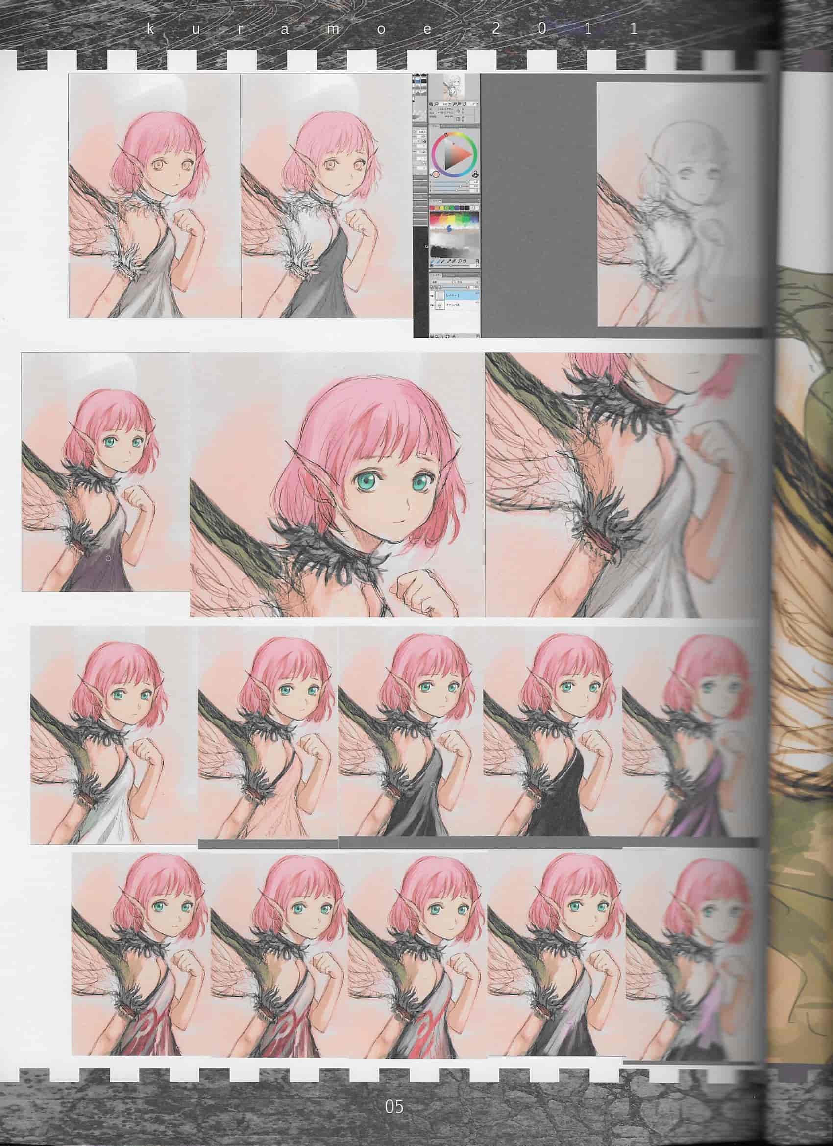 むてけいロマンス (安倍吉俊)昏萌繪[52P]