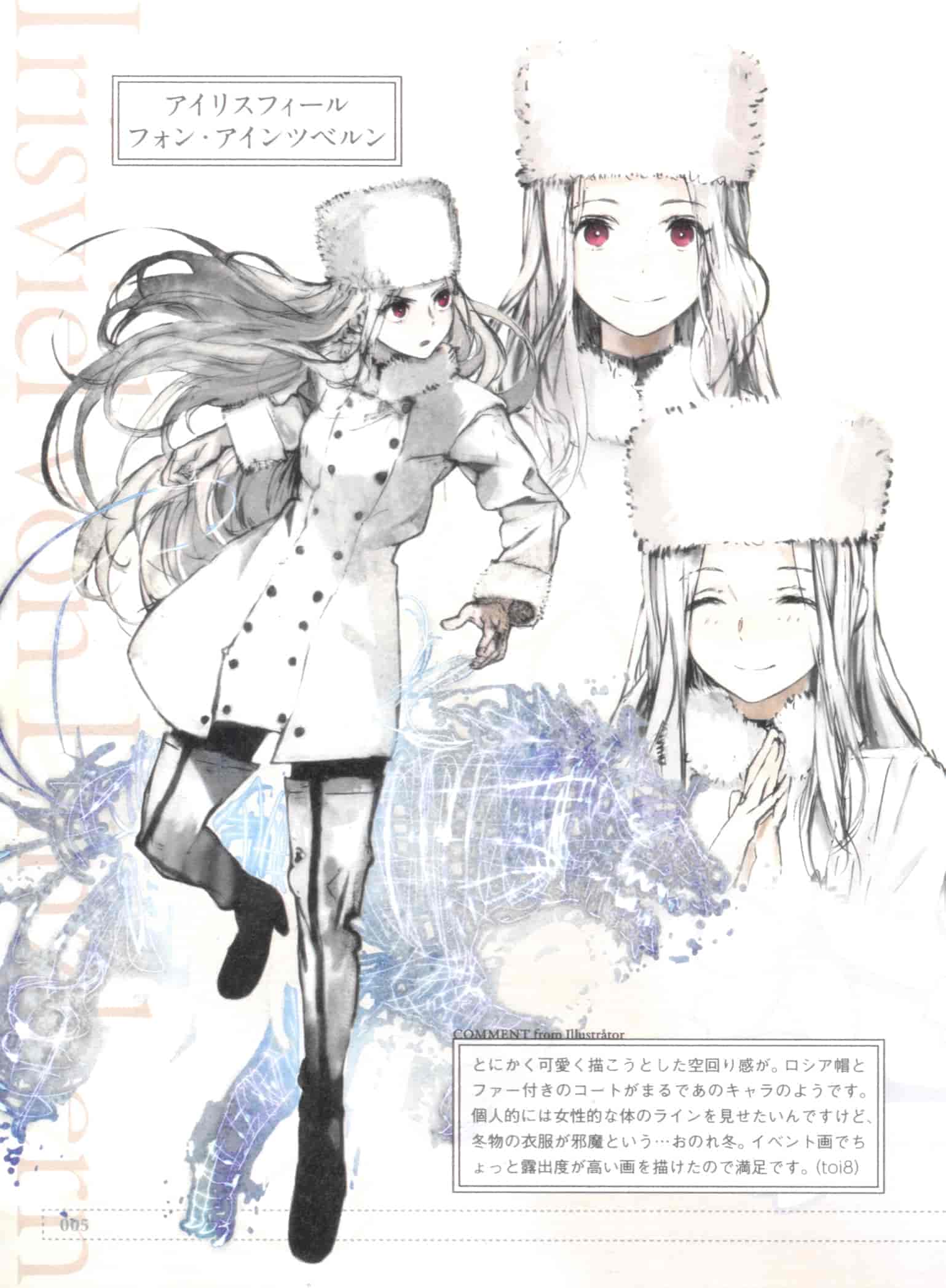 Hanafuda Material[51P]