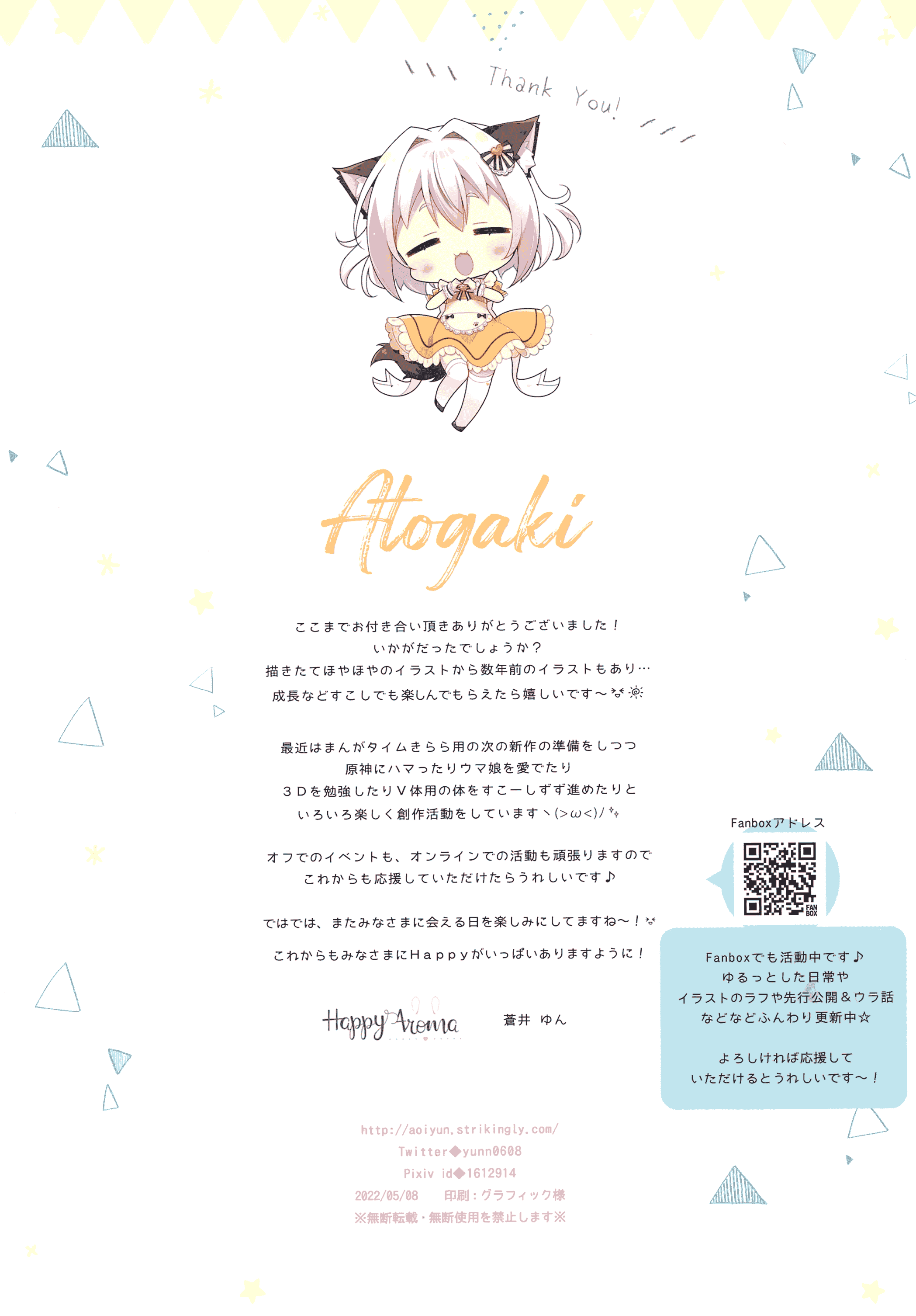 完整解释 迅速提高! 手和脚的画法：让人物更逼真、更有活力[195P]