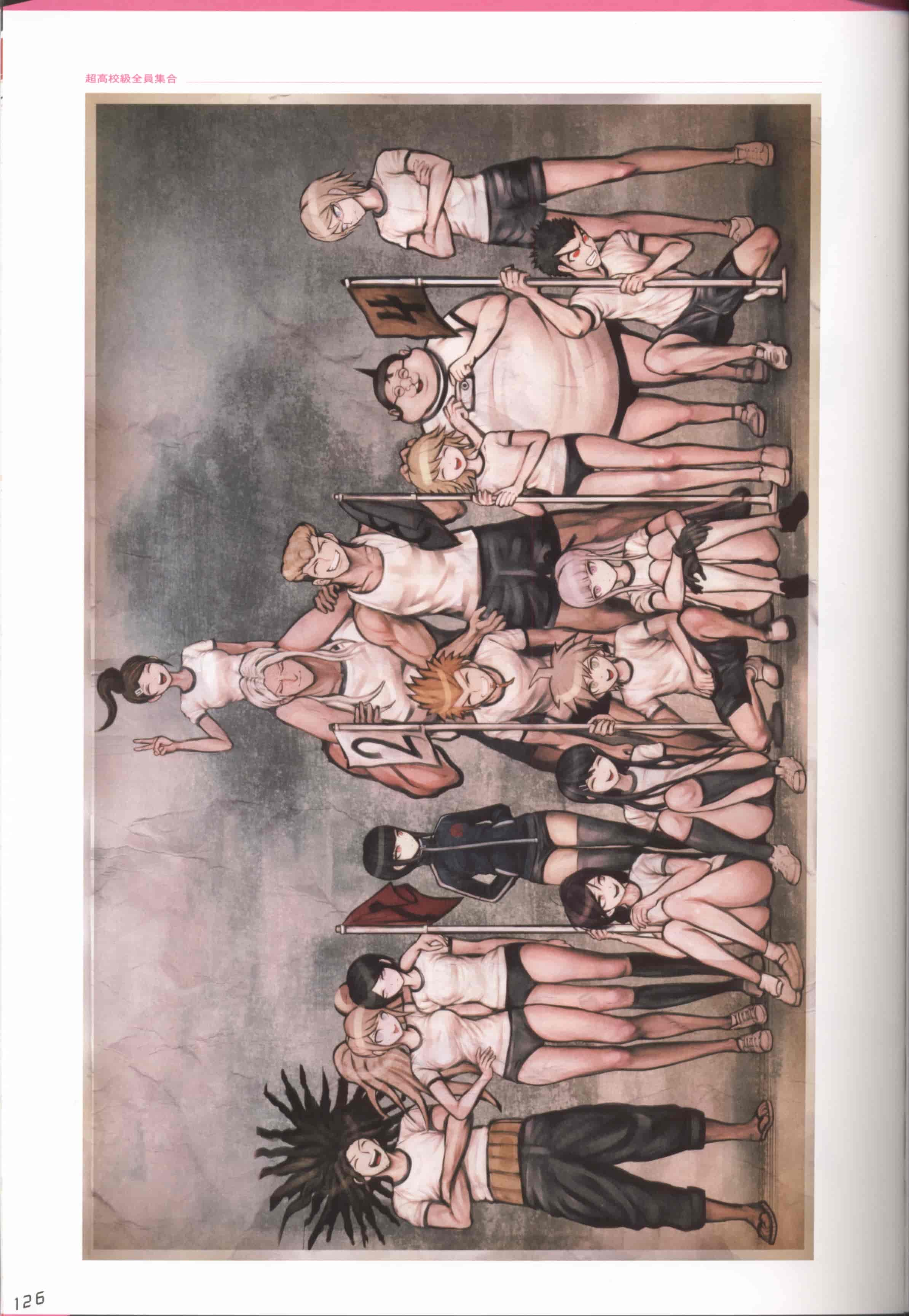 弹丸论破 希望的学园与绝望的高中生 设定集[130P]