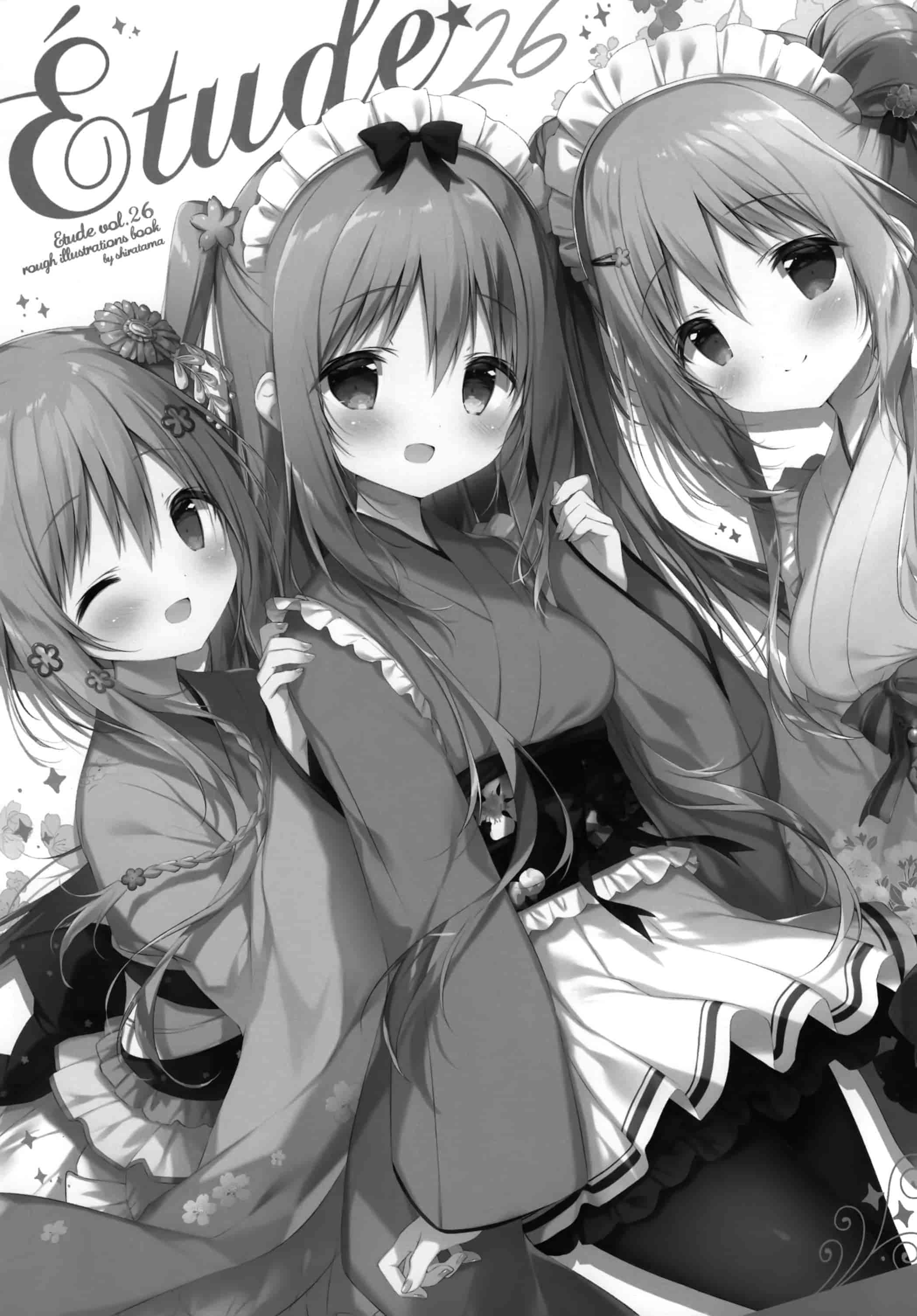 しらたまこ (しらたま)Étoile 26[19P]