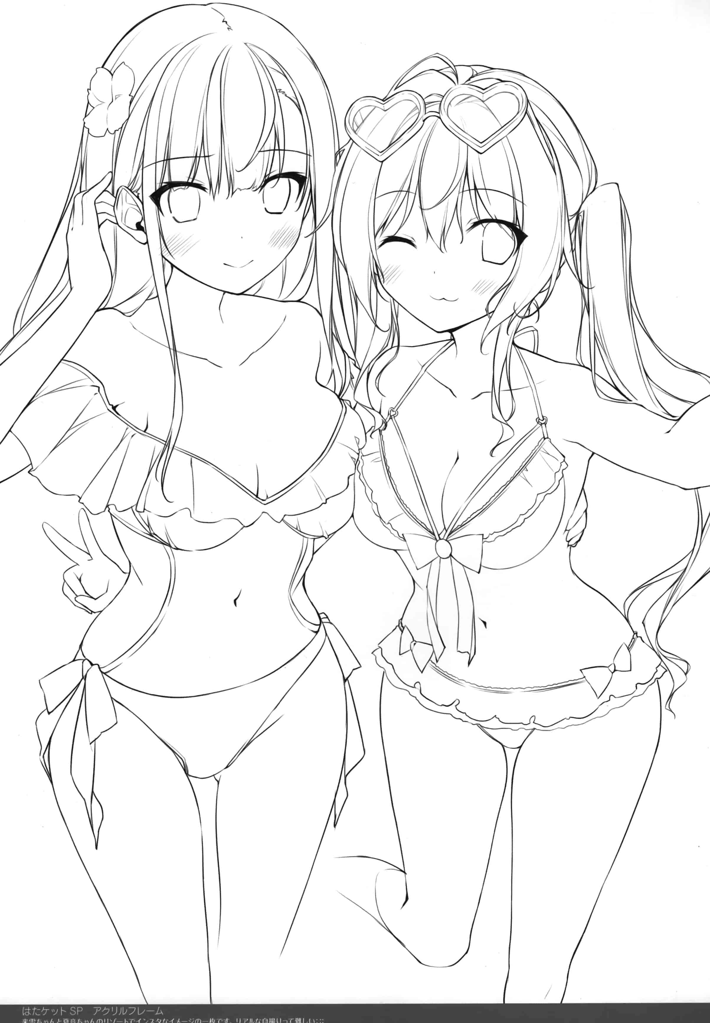 KAROMIX (karory)comic1☆19 mix[08P]