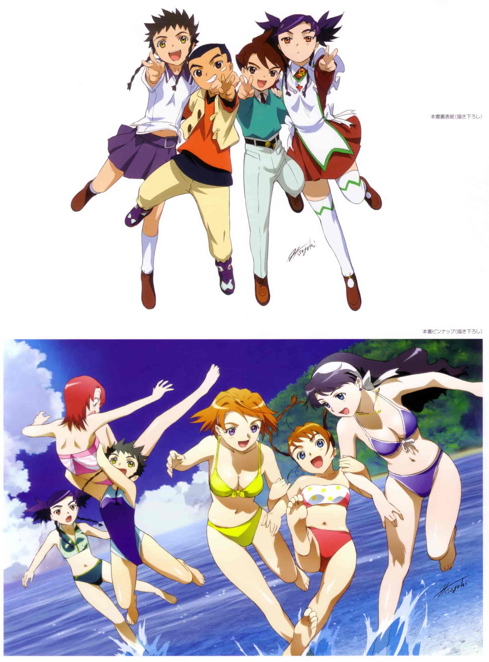 MAIHIME -久行宏和アートワークス- [97P]