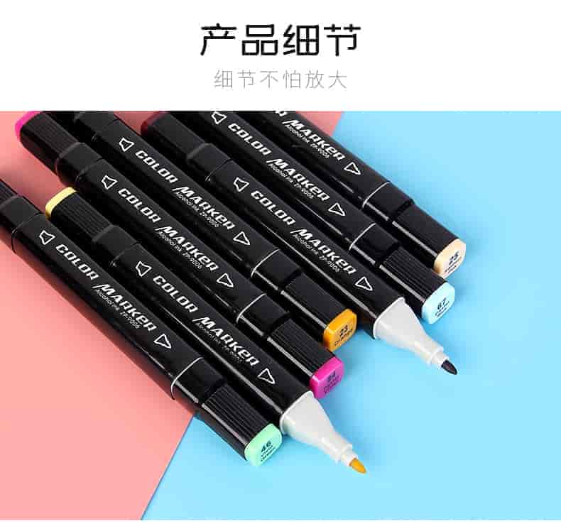 Color Marker马克笔