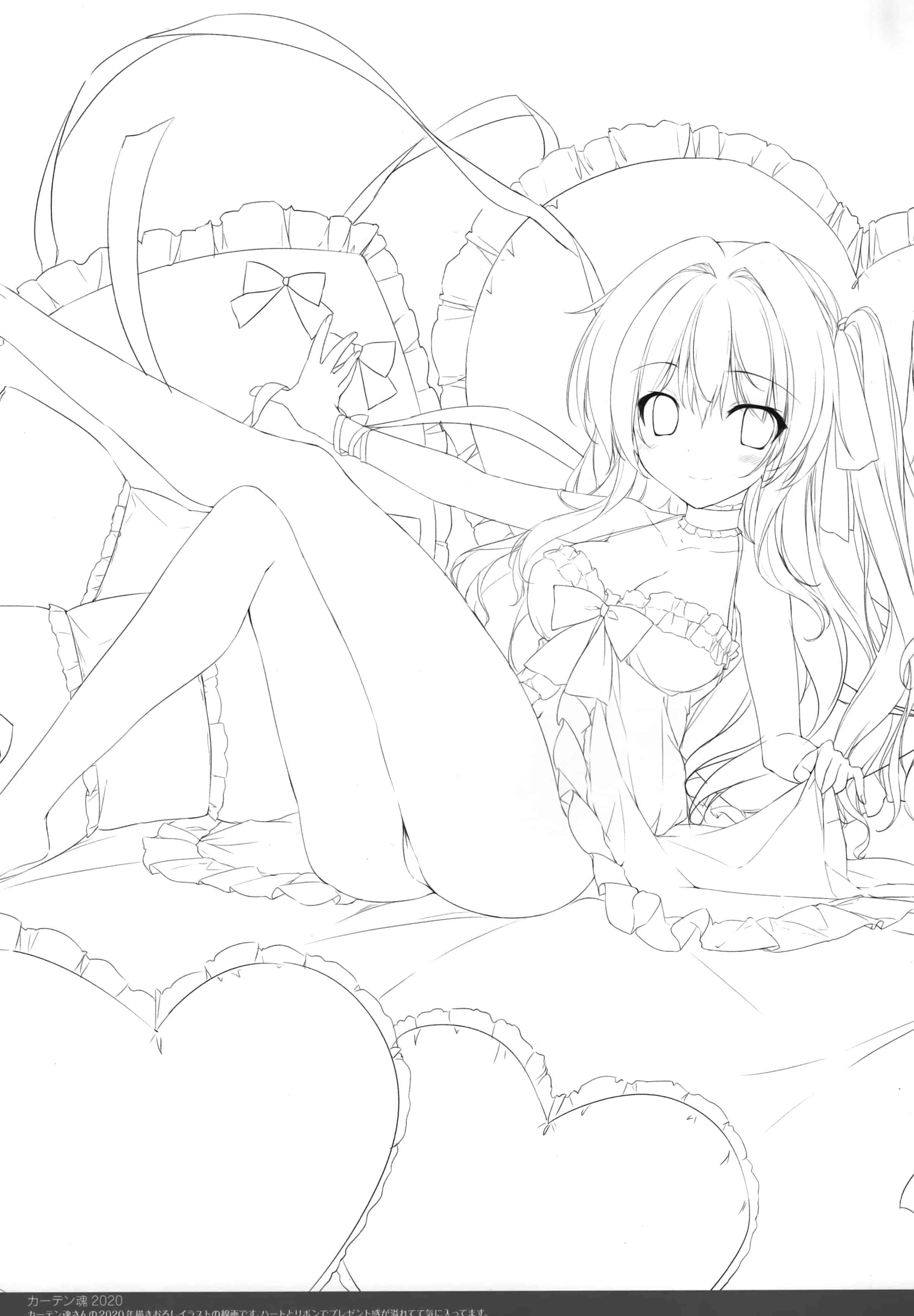 KAROMIX (karory)comic1☆19 mix[08P]